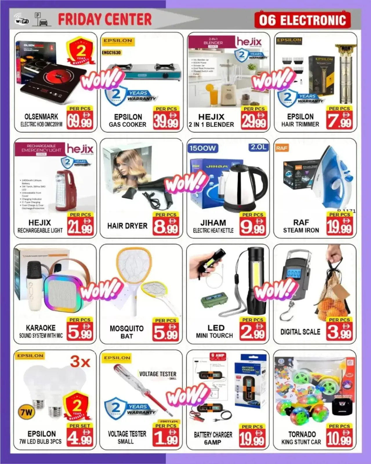 Page 6 in Lowest price at Friday Center UAE