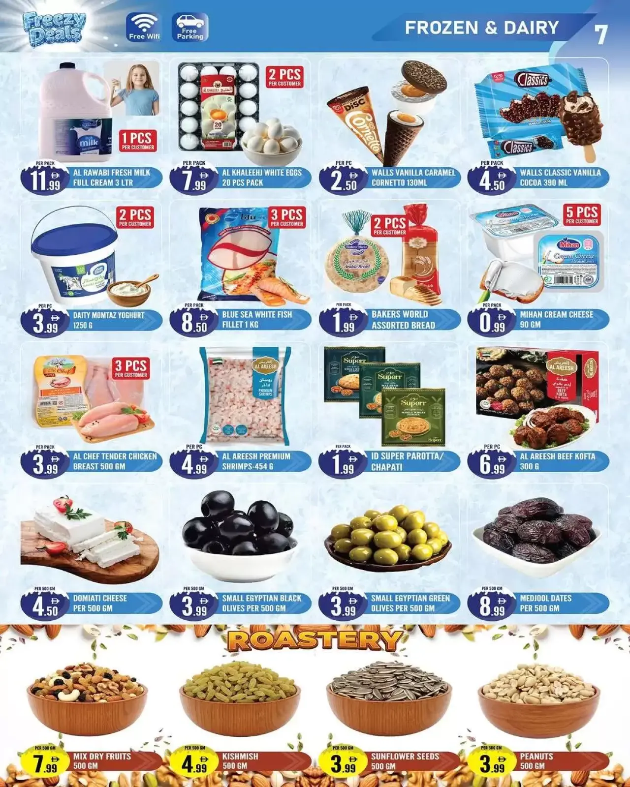 Page 7 in Freezy deals at Dream Land supermarket UAE