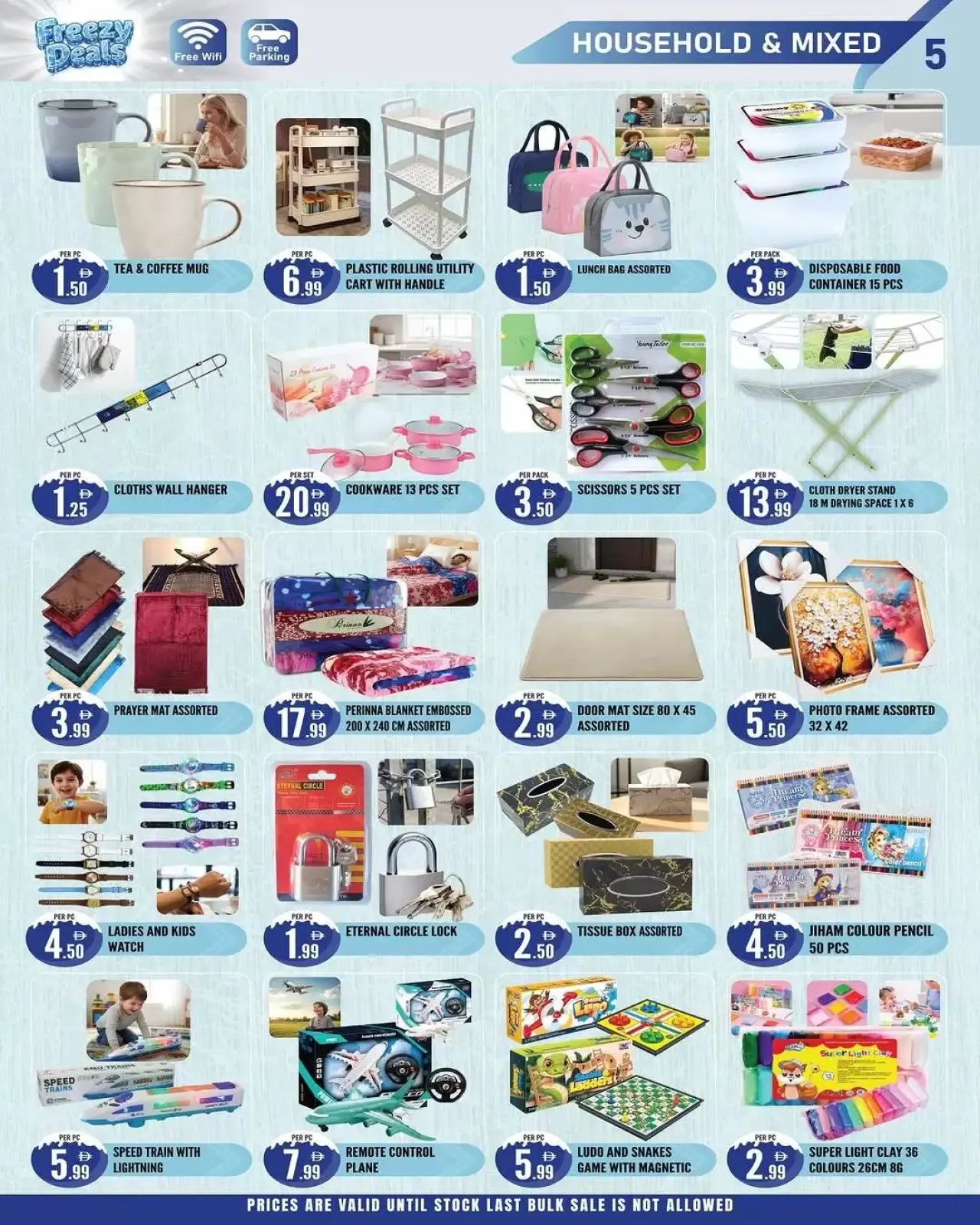 Page 5 in Freezy deals at Dream Land supermarket UAE