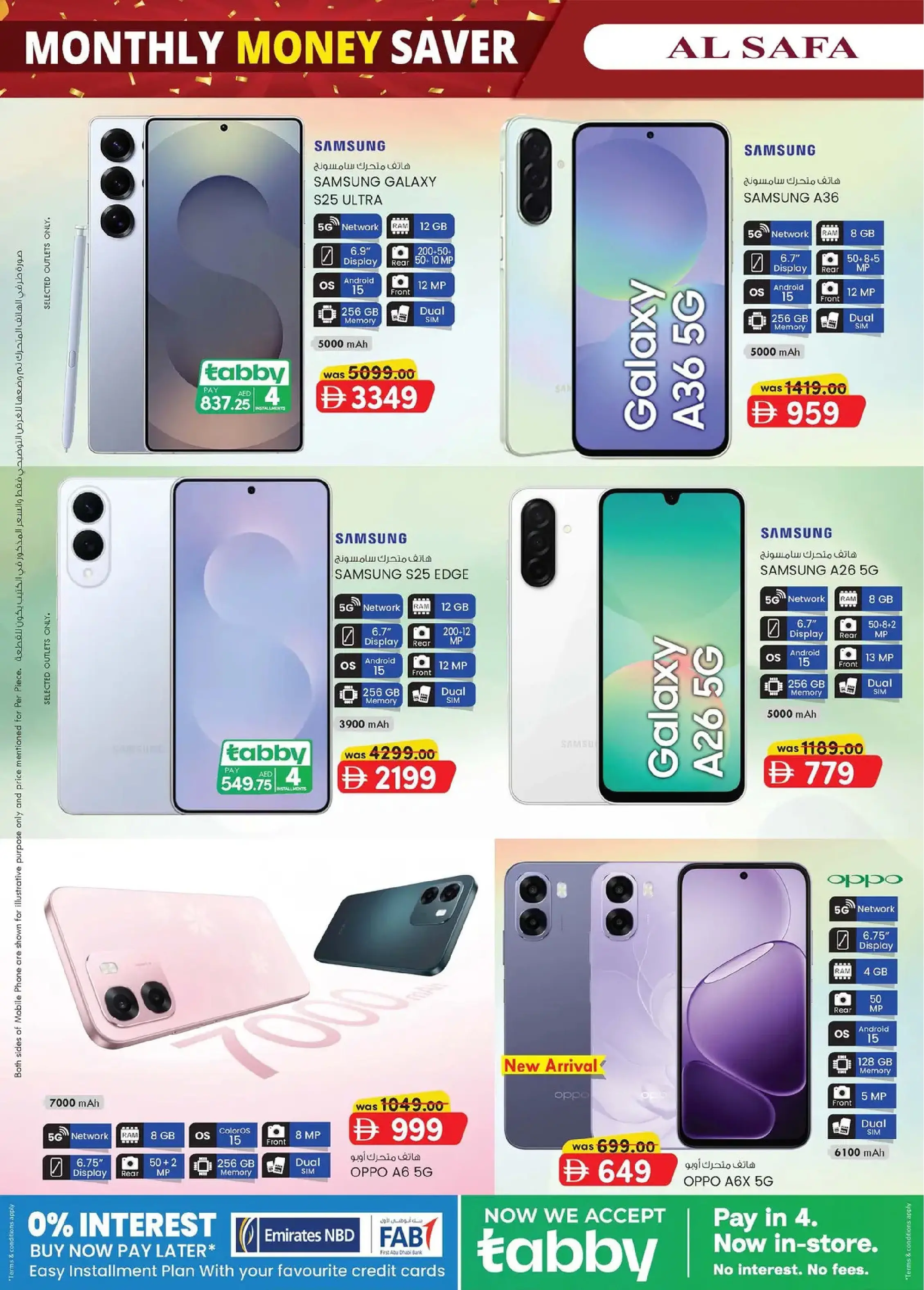 Safa Express  Al Ain  Offers from 29 January to 8 February Monthly Money Saver