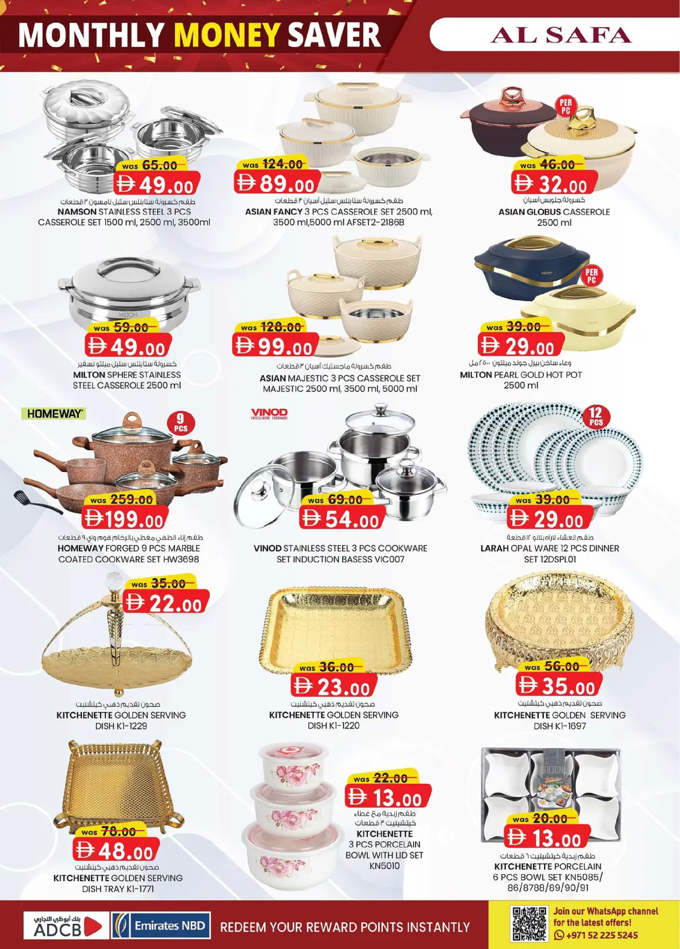 Safa Express  Al Ain  Offers from 29 January to 8 February Monthly Money Saver