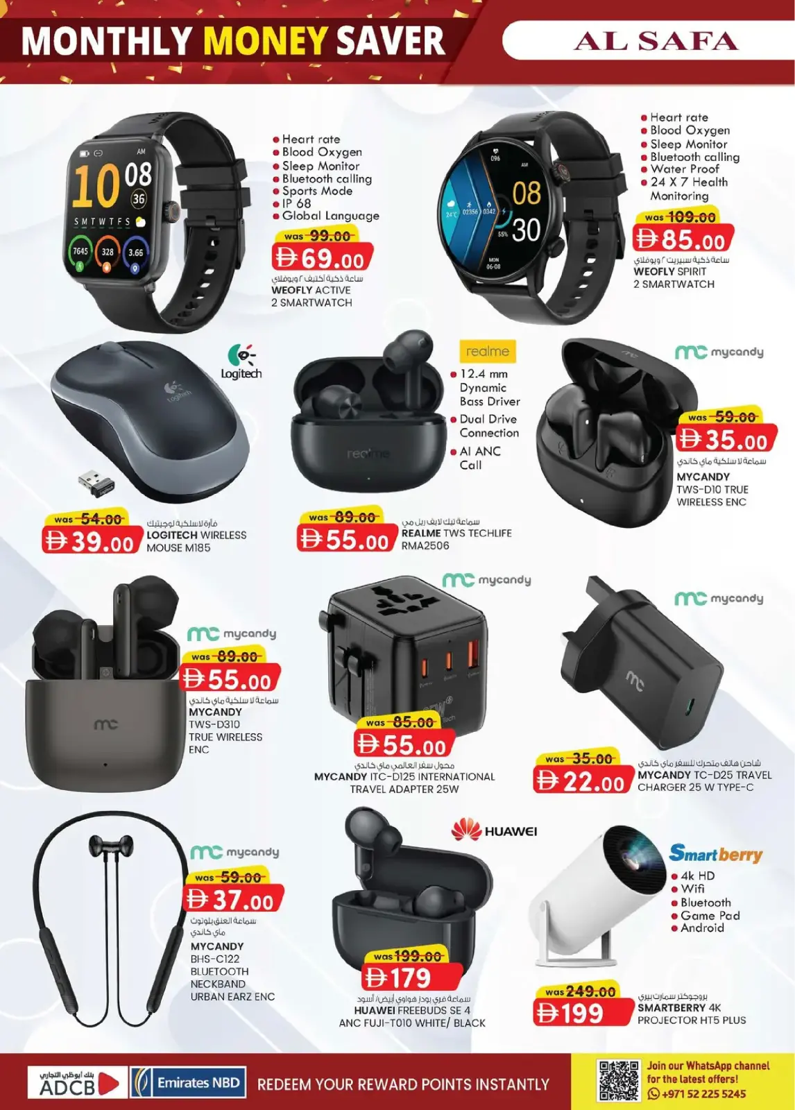 Page 4 in Monthly Money Saver at Safa Express UAE