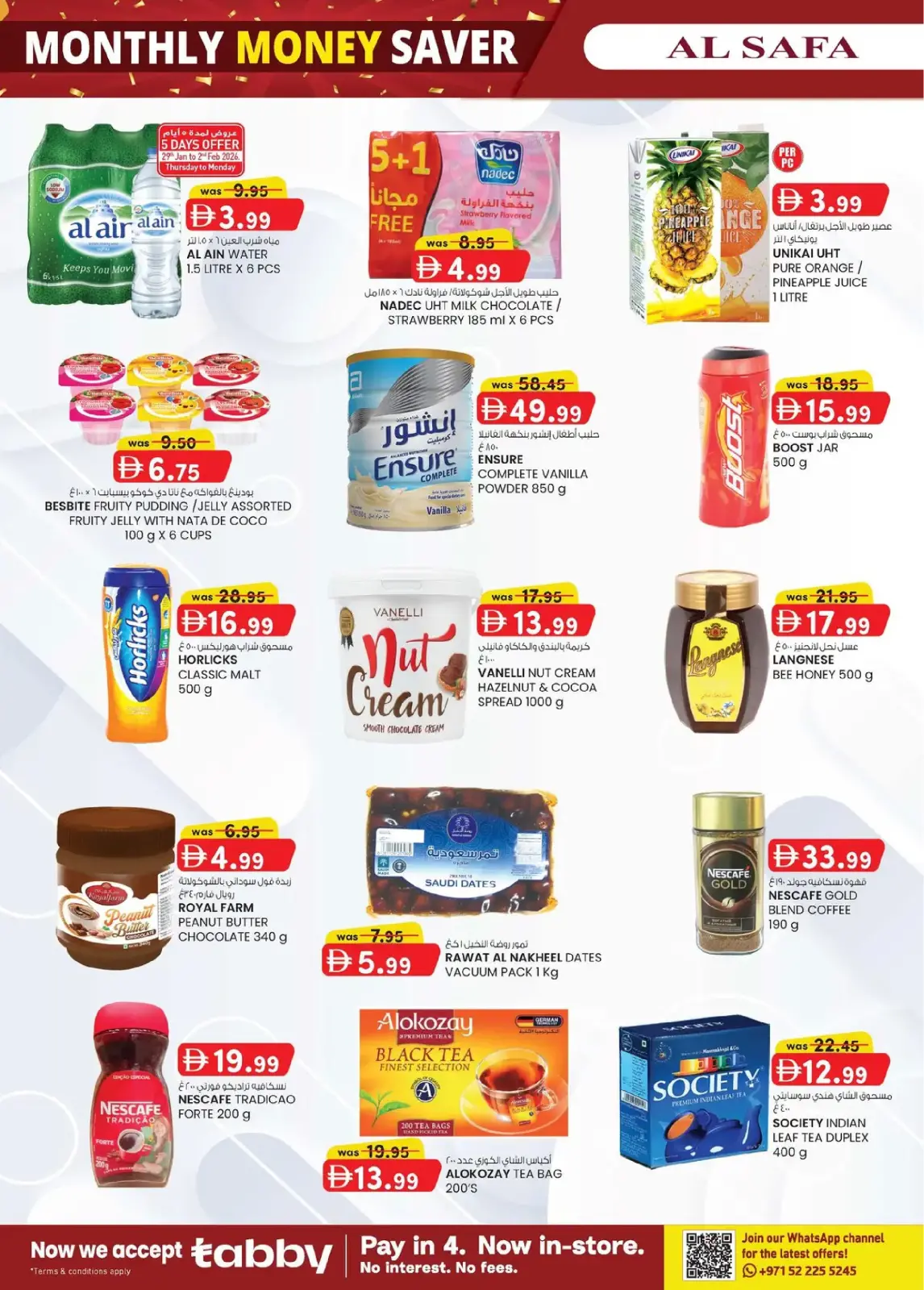 Page 41 in Monthly Money Saver at Safa Express UAE