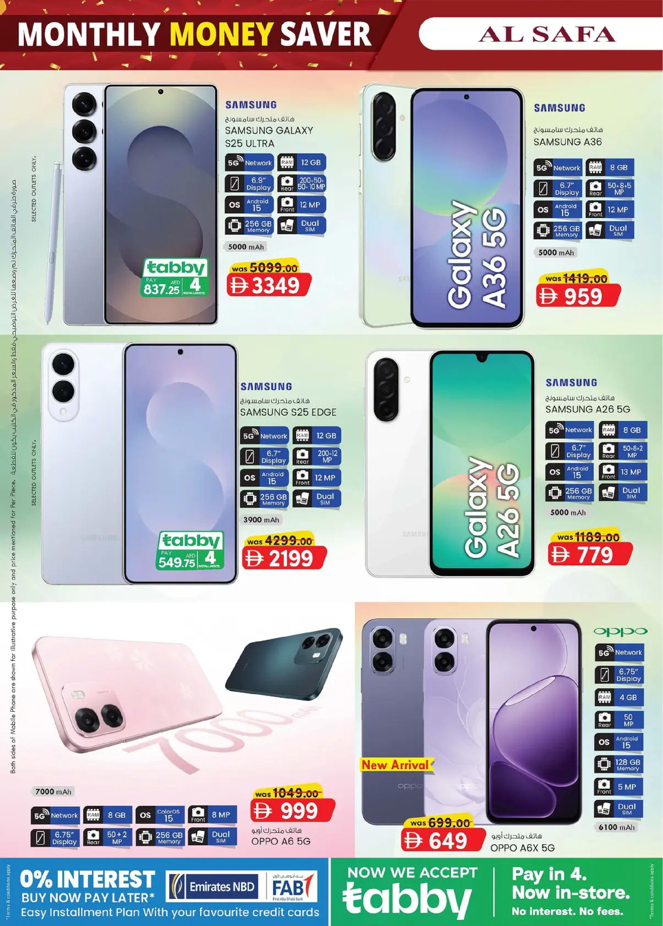 Safa Express  Al Ain  Offers from 29 January to 8 February Monthly Money Saver