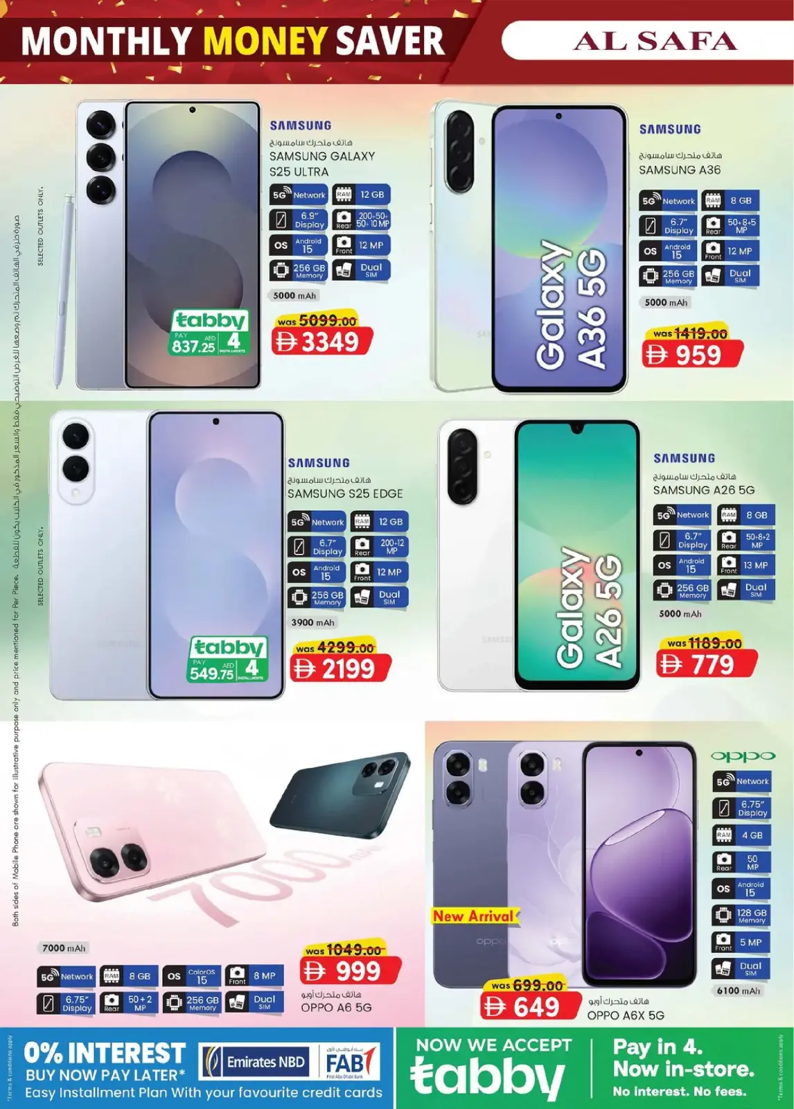 Page 30 in Monthly Money Saver at Safa Express UAE