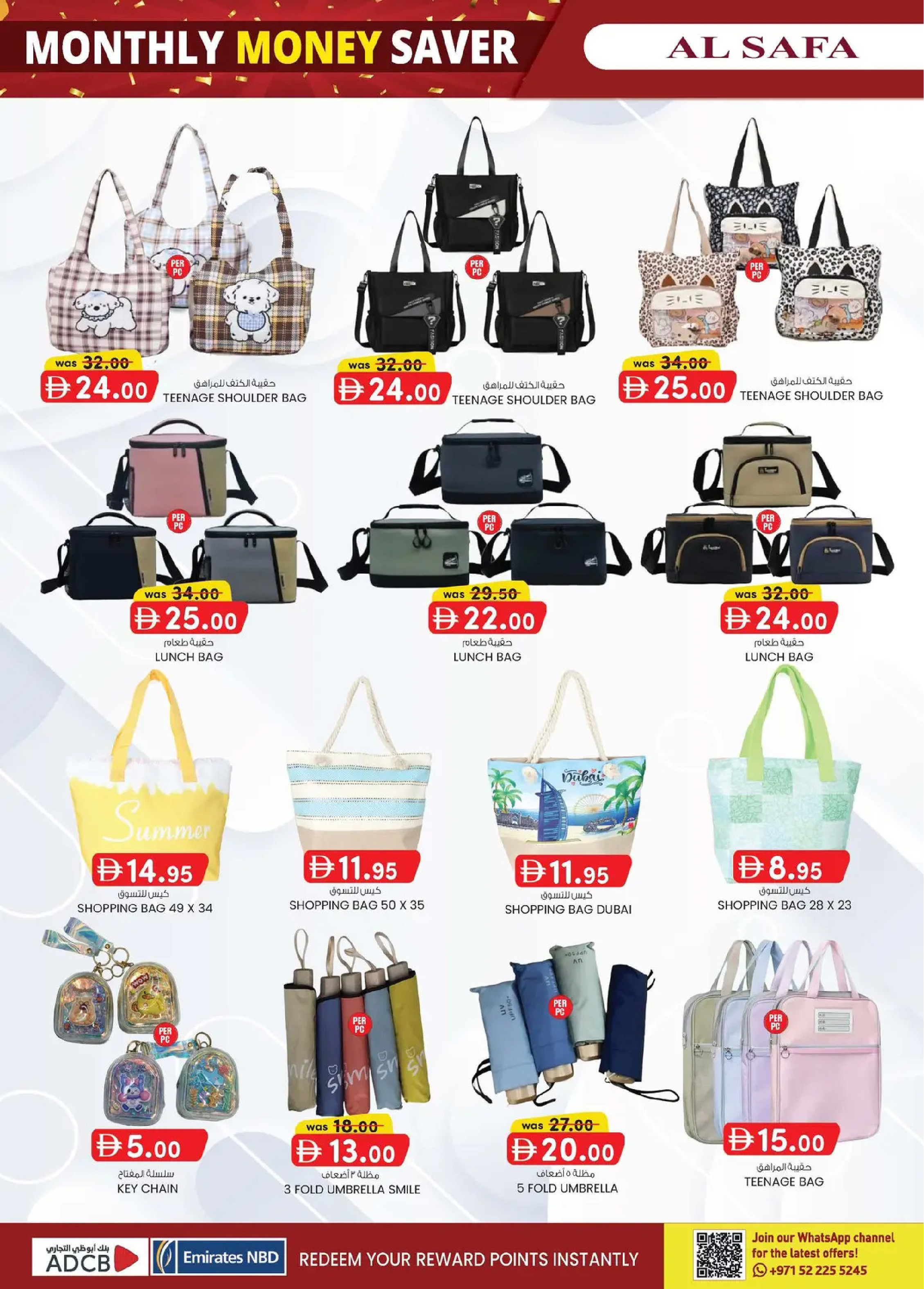 Safa Express  Al Ain  Offers from 29 January to 8 February Monthly Money Saver