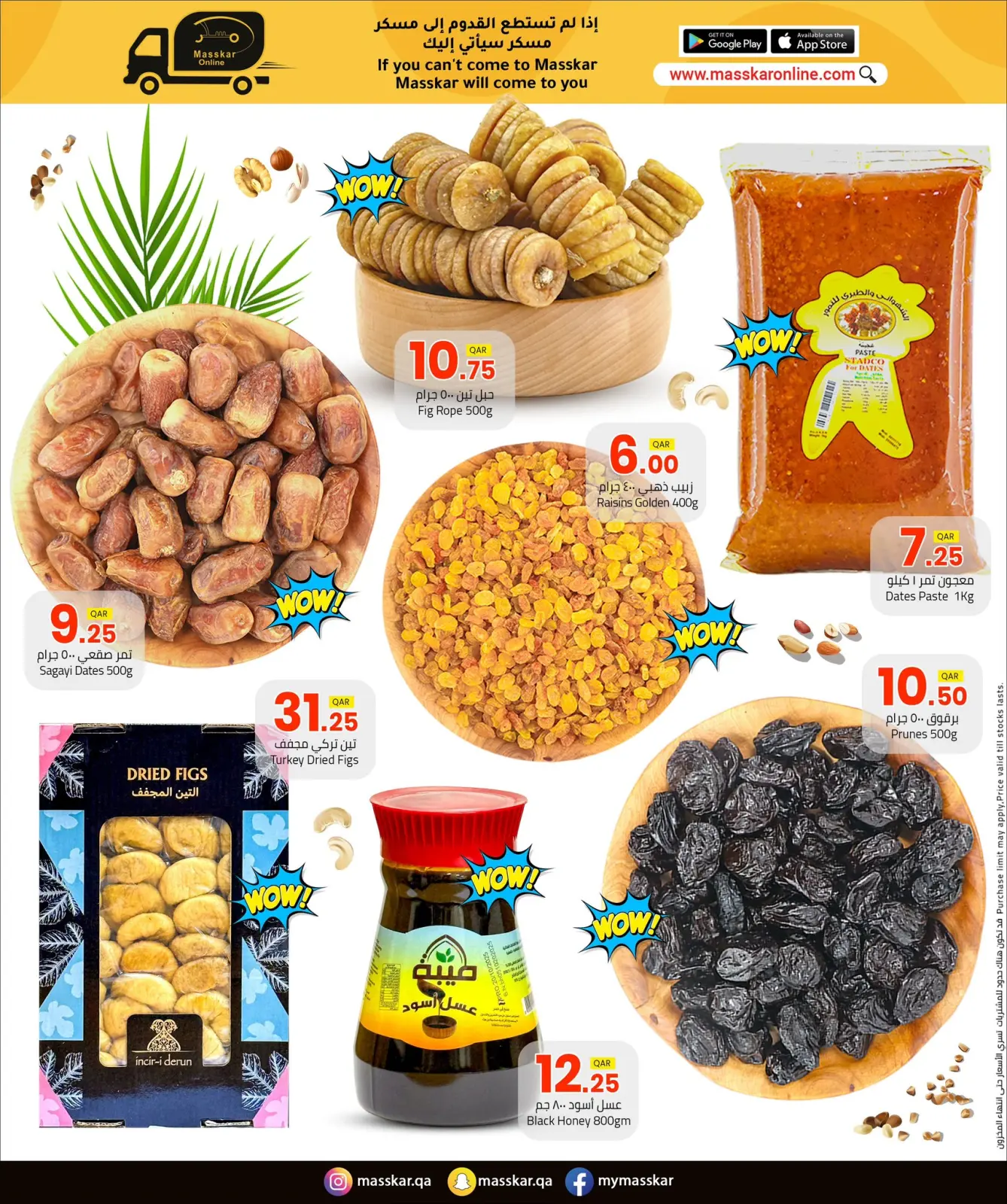 Page 8 dans Offres de Bienvenue Ramadan chez Hypermarché Masskar Qatar