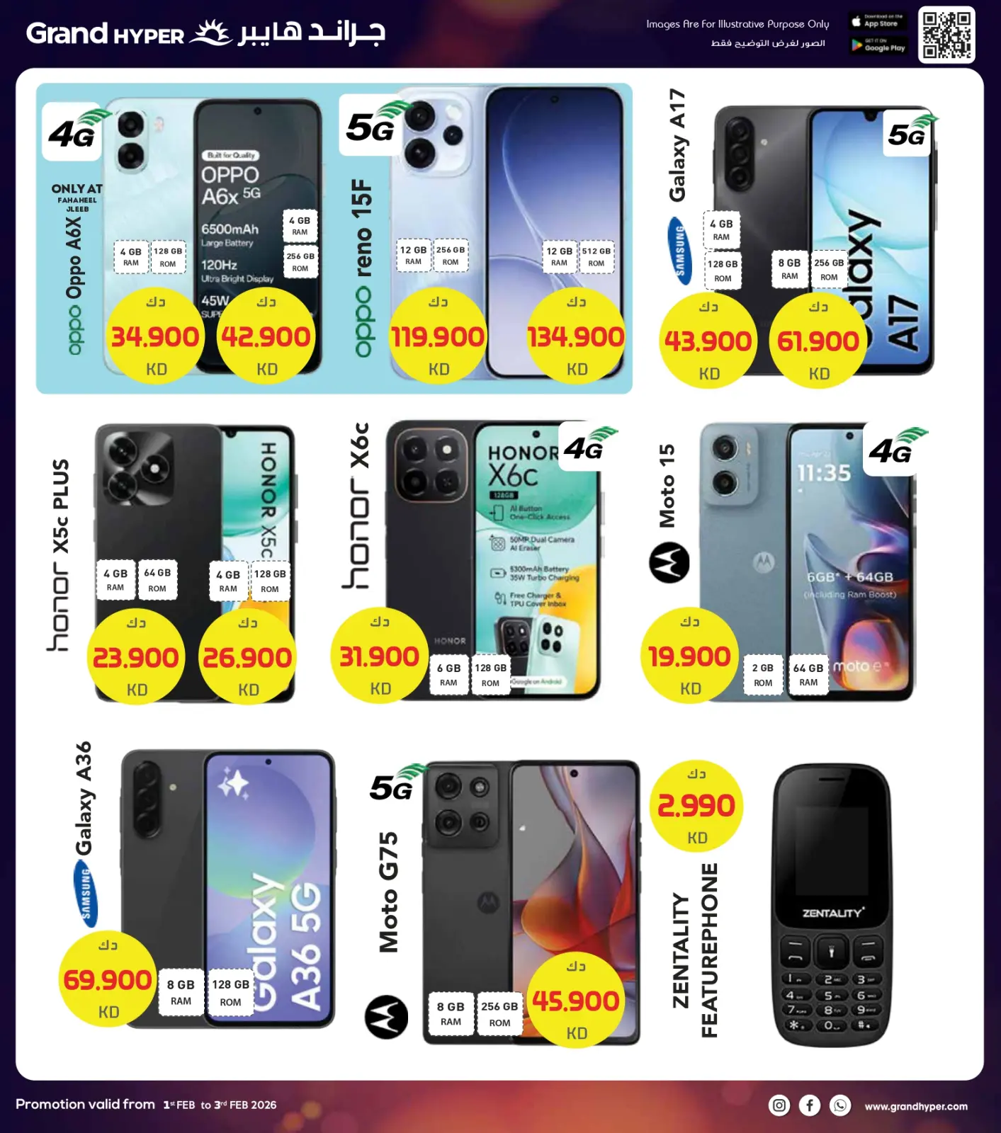 Page 38 dans Offres de 3 jours chez Grand hypermarché Koweït