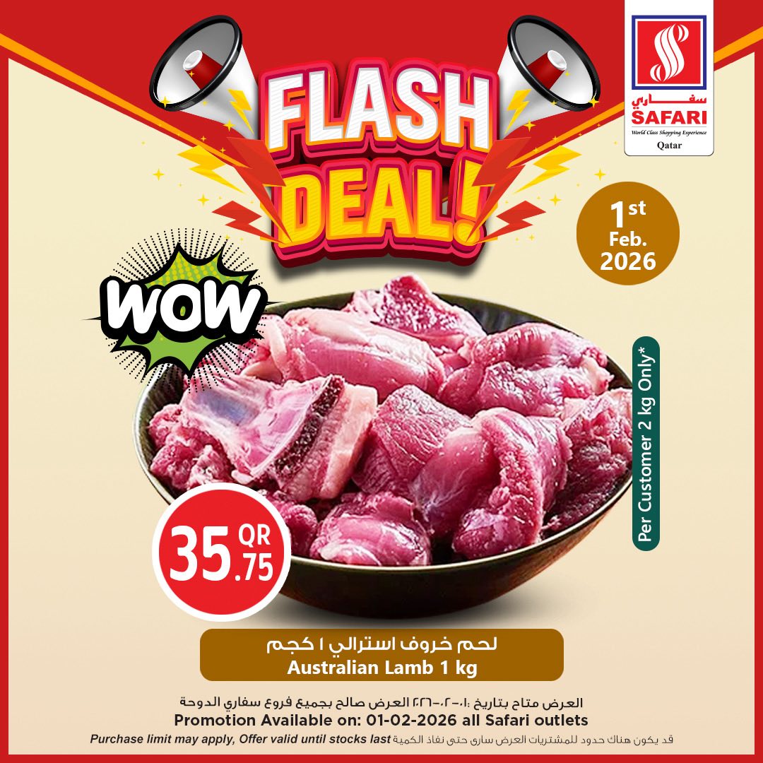 Ofertas de Hipermercado Safari Katar domingo 1 febrero Ofertas relámpago - Página 1
