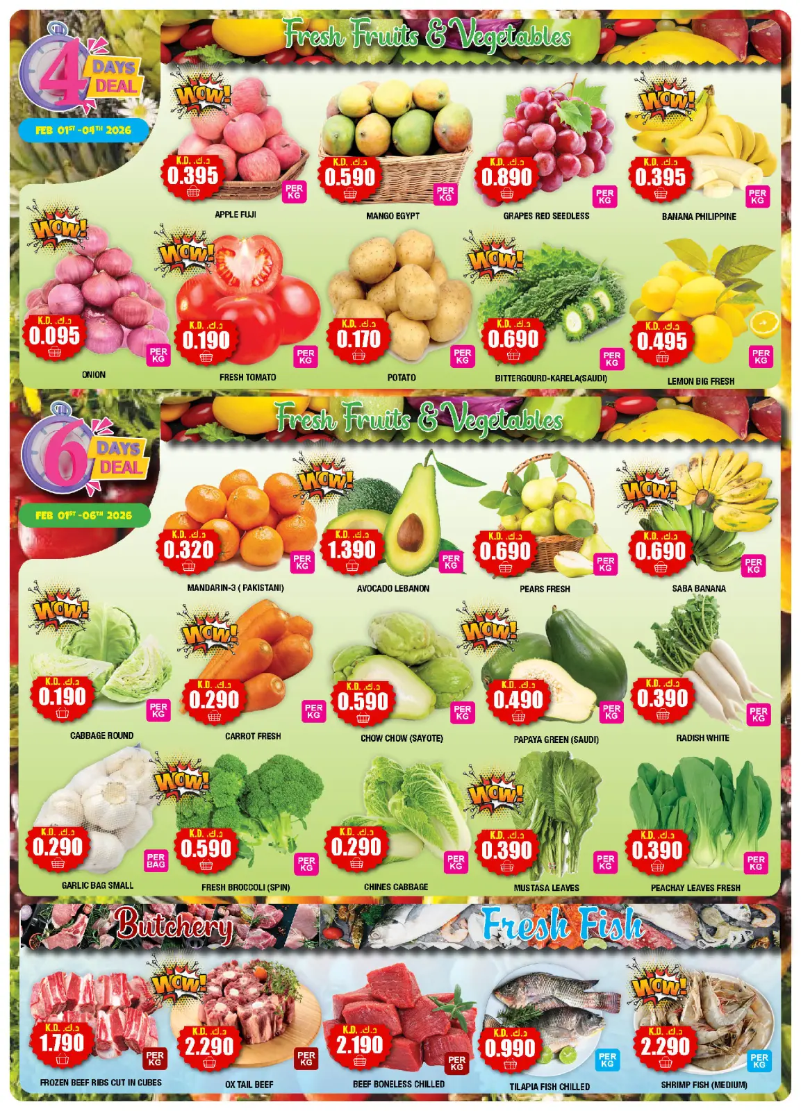 Page 4 dans Offres du Bonanza de Shopping chez Ambassador Koweït