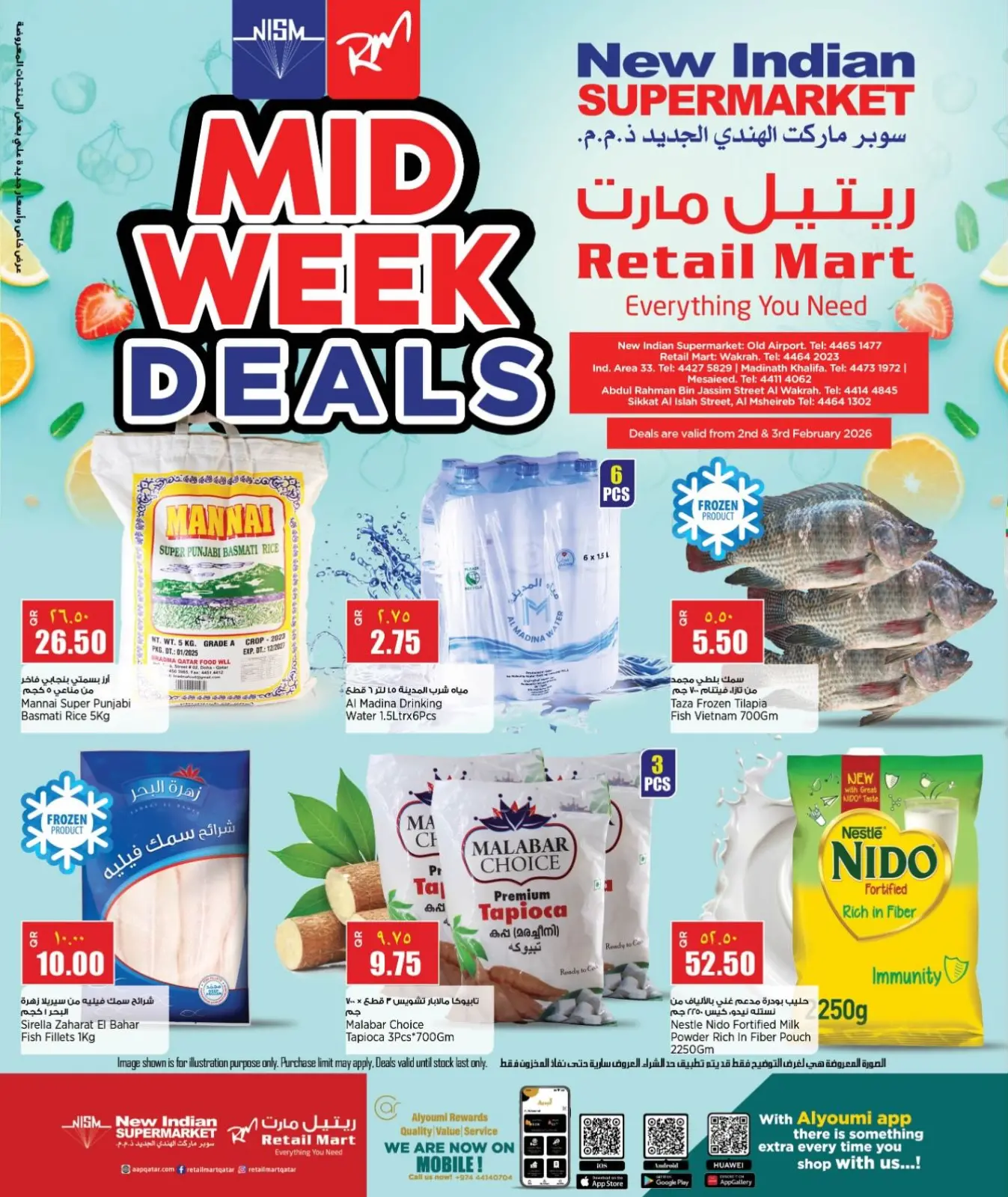 Page 2 dans Offres de milieu de semaine chez Retail Mart Qatar