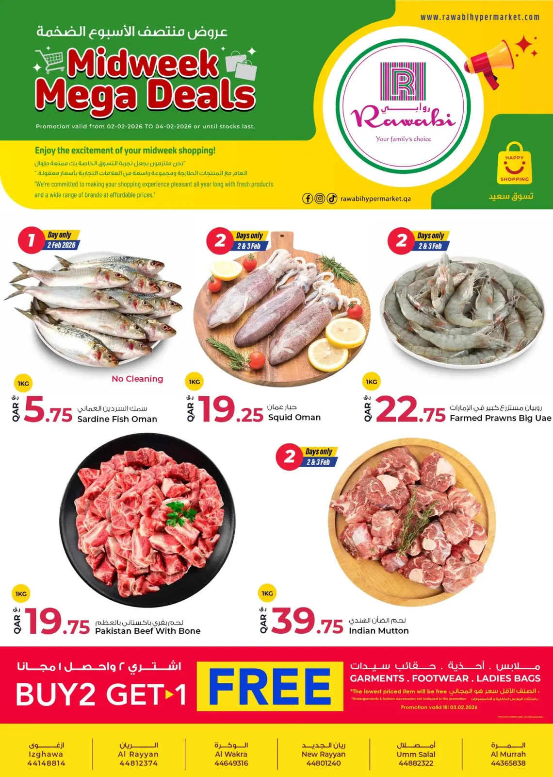 Page 2 dans Méga offres de milieu de semaine chez Marchés de Rawabi Qatar