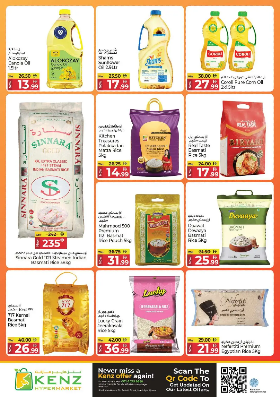Page 9 dans Méga économiseur chez Kenz Hyper Émirats arabes unis