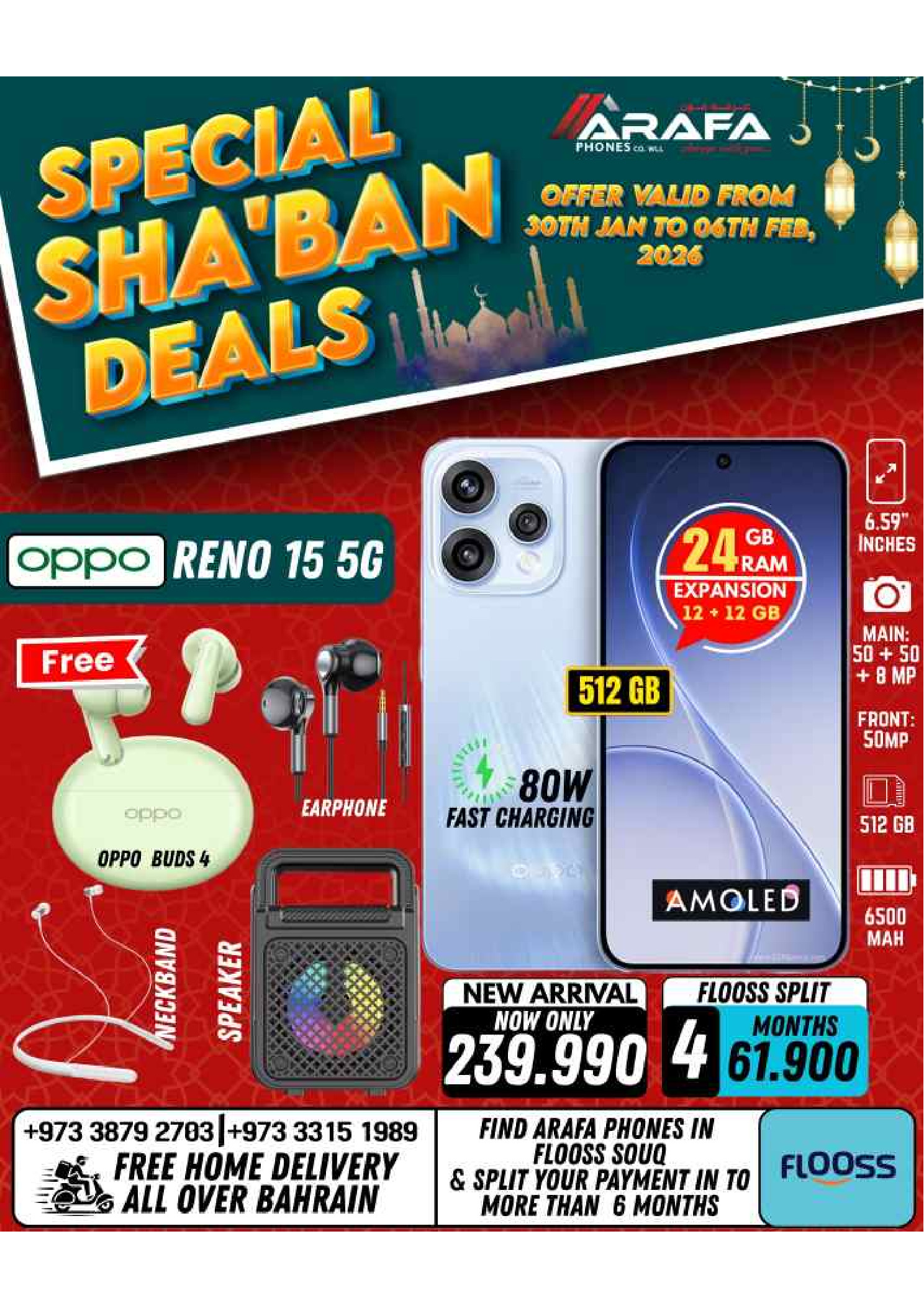 Arafa phones Bahrain Offers from 30 January to 6 February 2026 Sha'ban Discounts