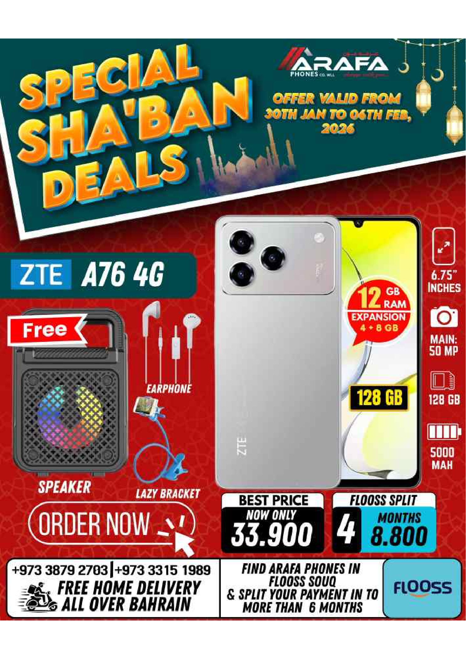 Arafa phones Bahrain Offers from 30 January to 6 February 2026 Sha'ban Discounts