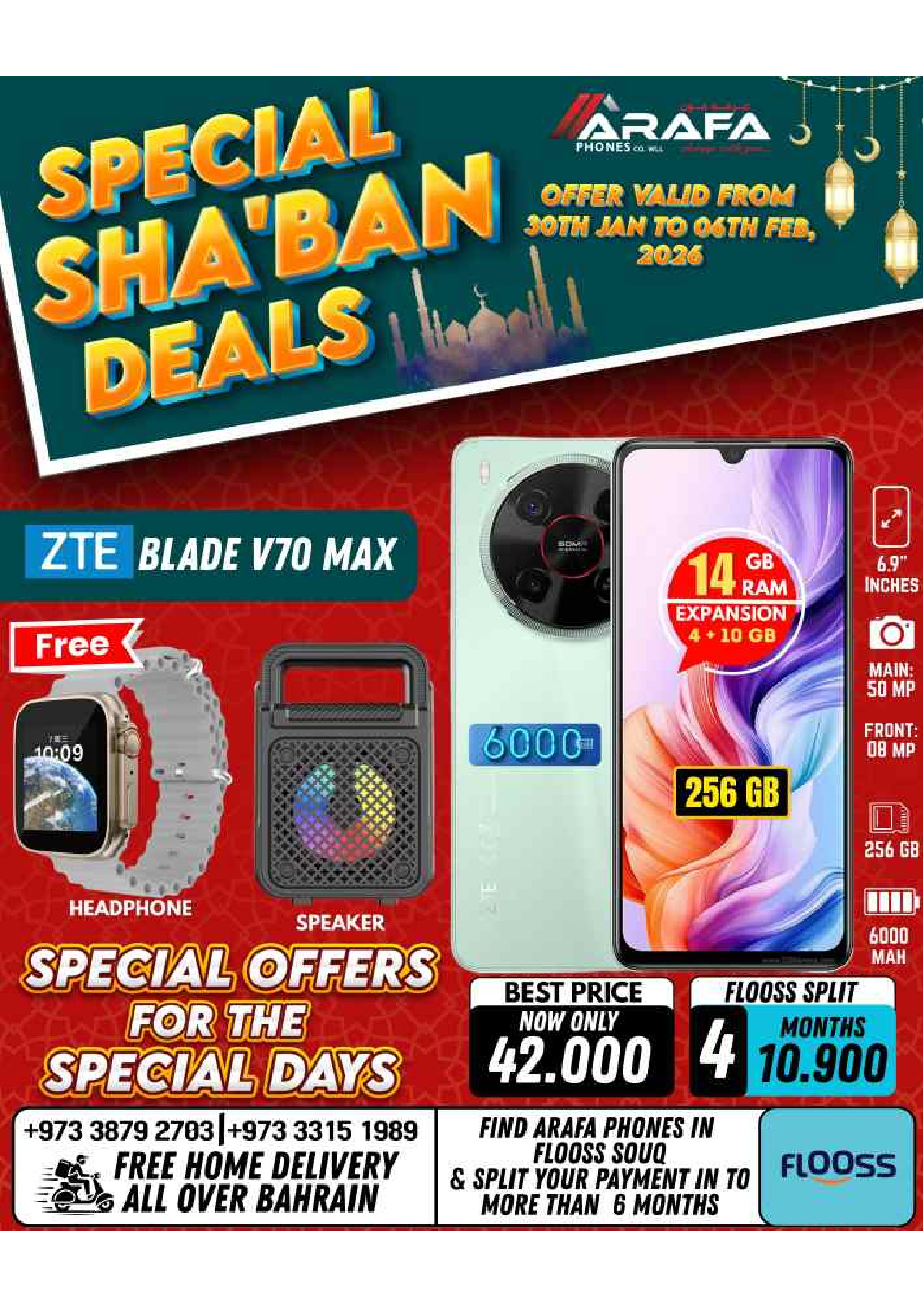 Arafa phones Bahrain Offers from 30 January to 6 February 2026 Sha'ban Discounts