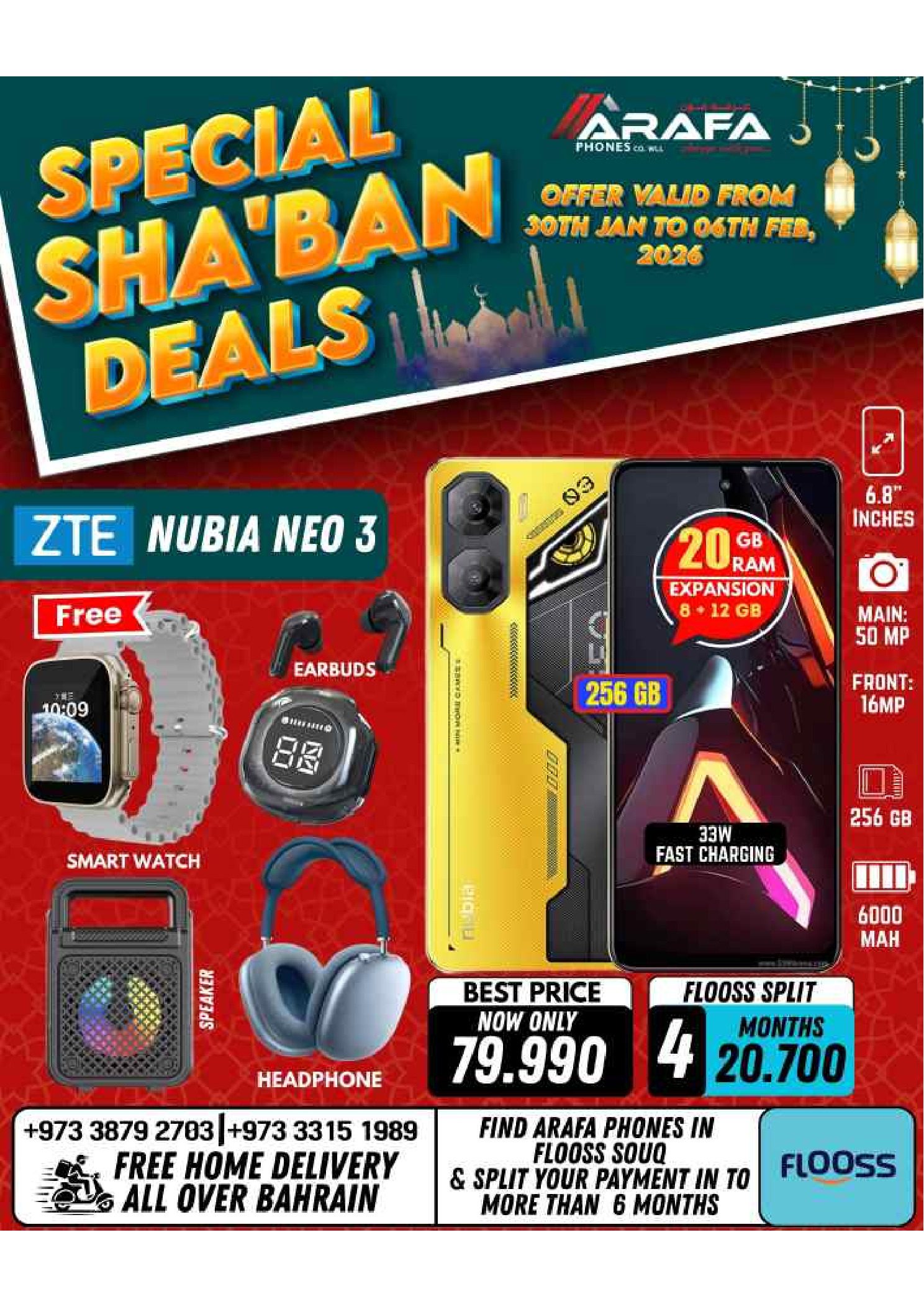 Arafa phones Bahrain Offers from 30 January to 6 February 2026 Sha'ban Discounts