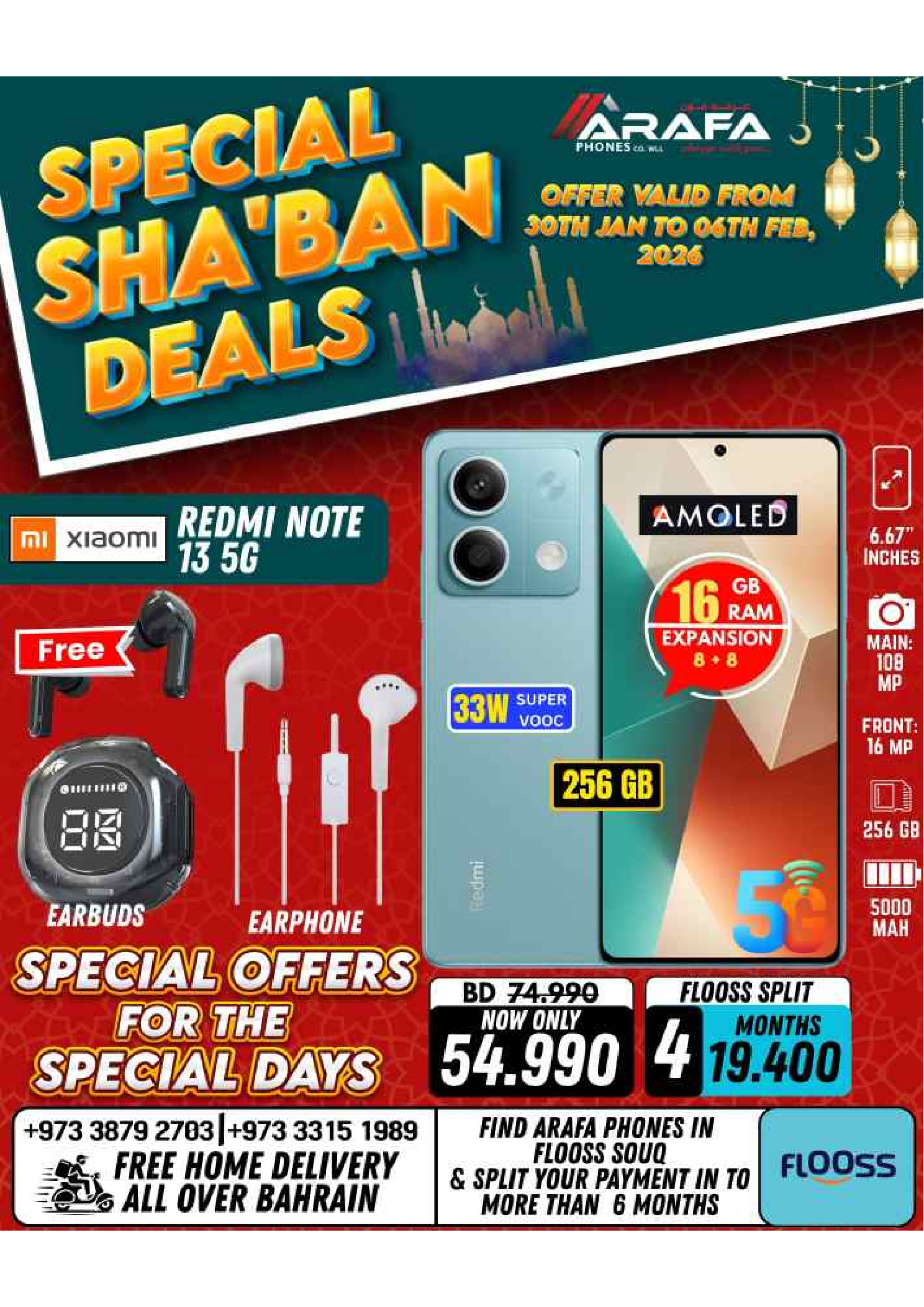 Arafa phones Bahrain Offers from 30 January to 6 February 2026 Sha'ban Discounts