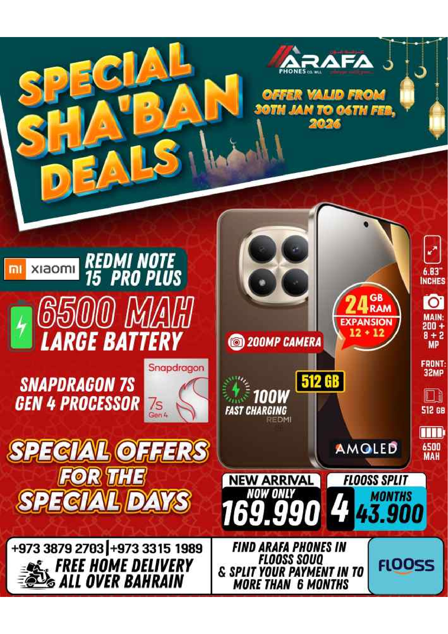 Arafa phones Bahrain Offers from 30 January to 6 February 2026 Sha'ban Discounts