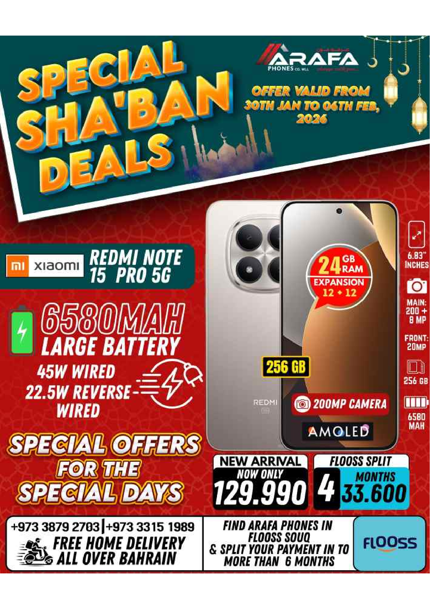 Arafa phones Bahrain Offers from 30 January to 6 February 2026 Sha'ban Discounts