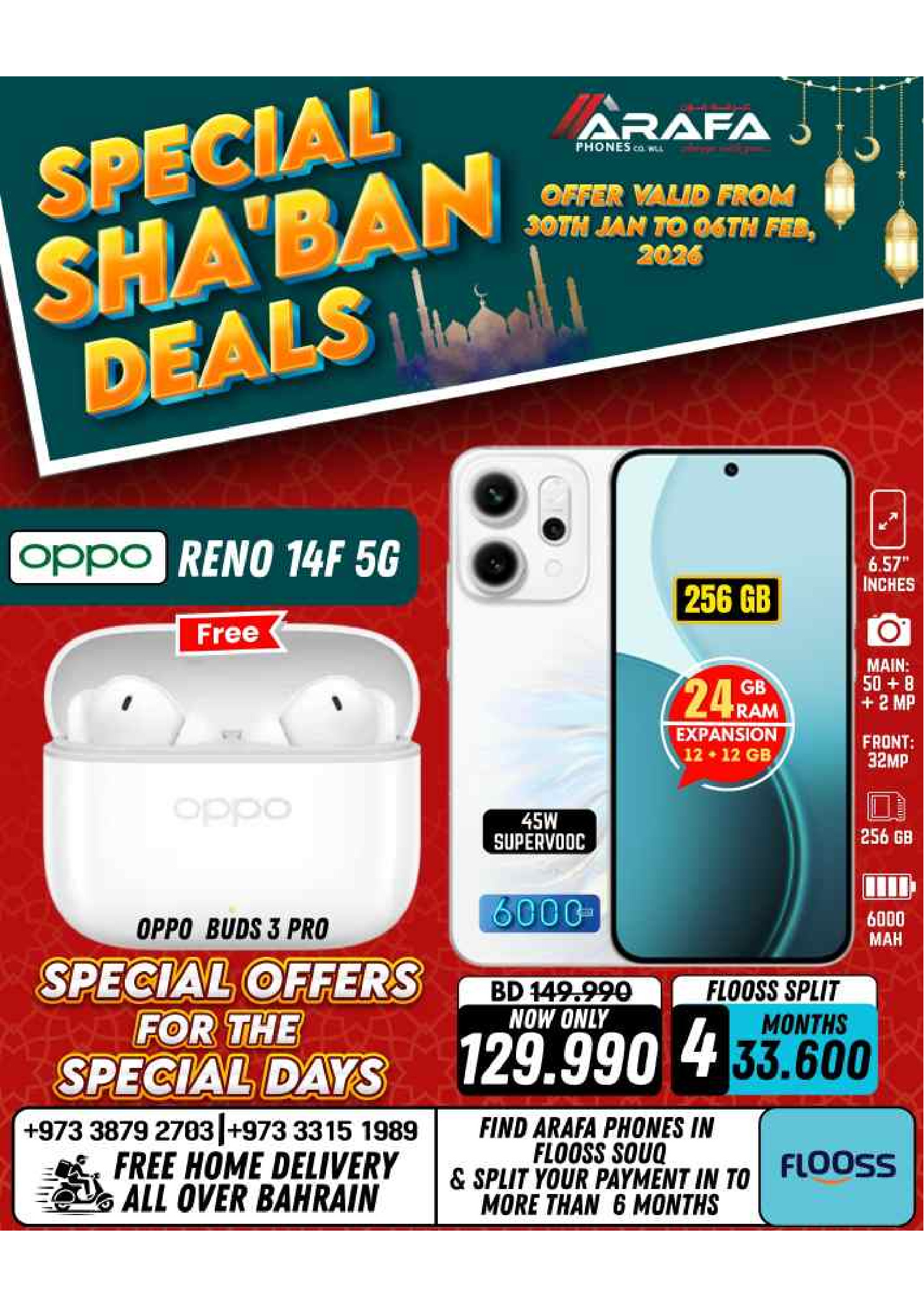 Arafa phones Bahrain Offers from 30 January to 6 February 2026 Sha'ban Discounts