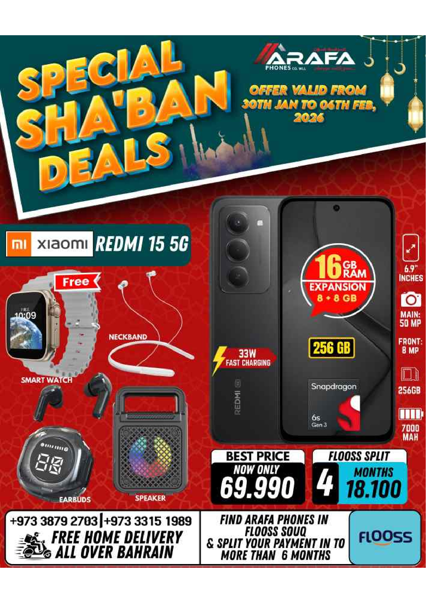 Arafa phones Bahrain Offers from 30 January to 6 February 2026 Sha'ban Discounts