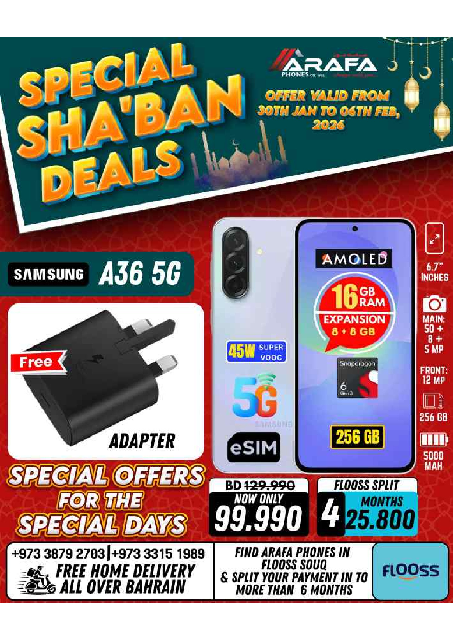 Arafa phones Bahrain Offers from 30 January to 6 February 2026 Sha'ban Discounts