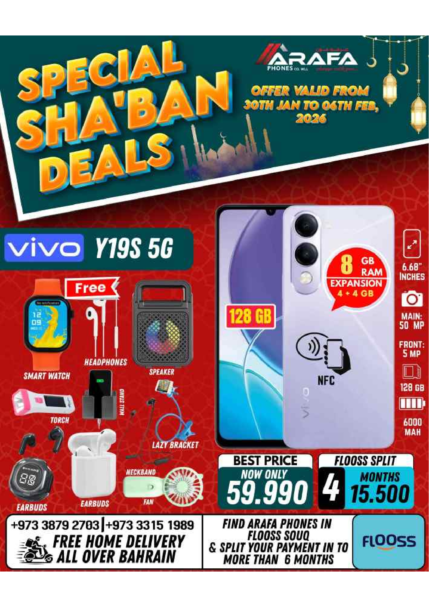 Arafa phones Bahrain Offers from 30 January to 6 February 2026 Sha'ban Discounts