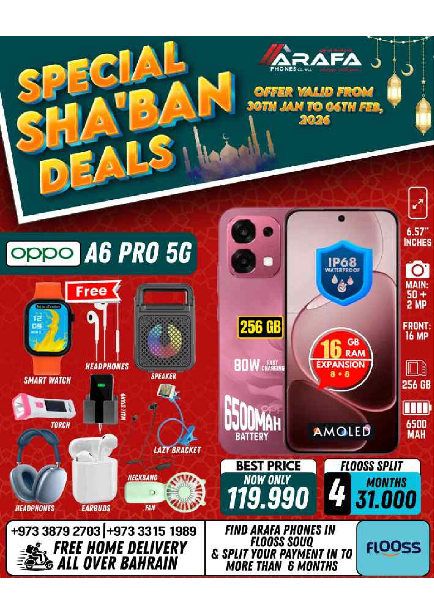 Arafa phones Bahrain Offers from 30 January to 6 February 2026 Sha'ban Discounts