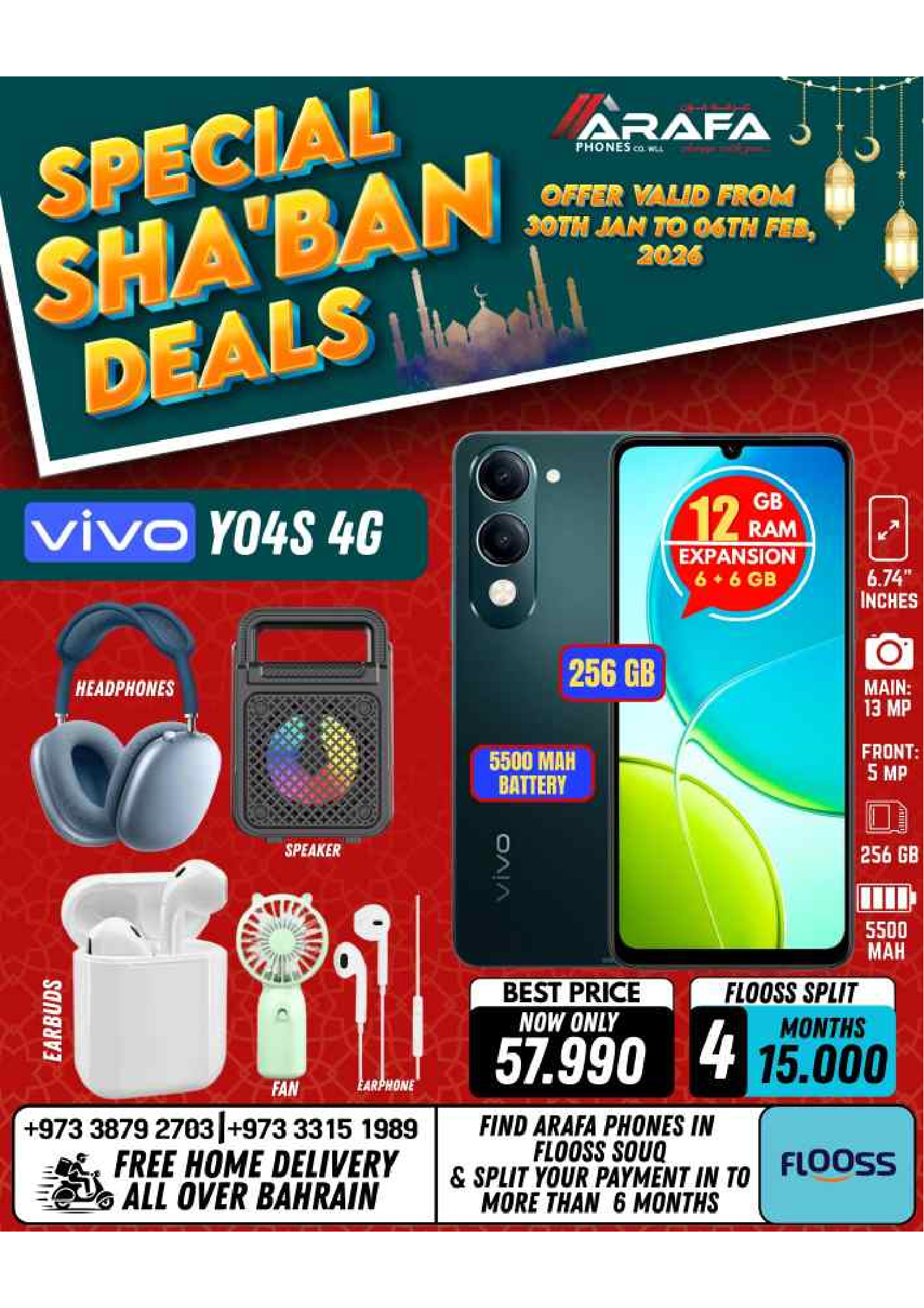 Arafa phones Bahrain Offers from 30 January to 6 February 2026 Sha'ban Discounts