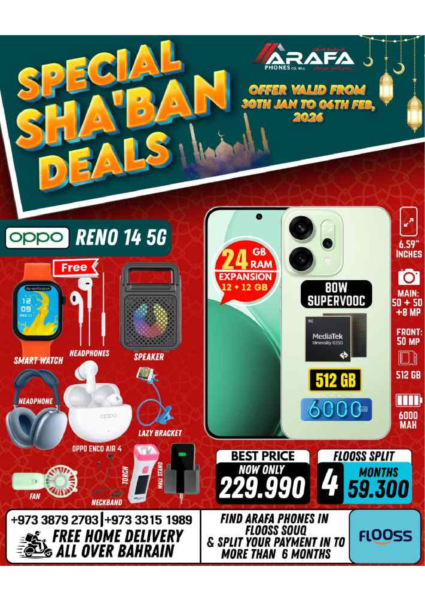 Arafa phones Bahrain Offers from 30 January to 6 February 2026 Sha'ban Discounts