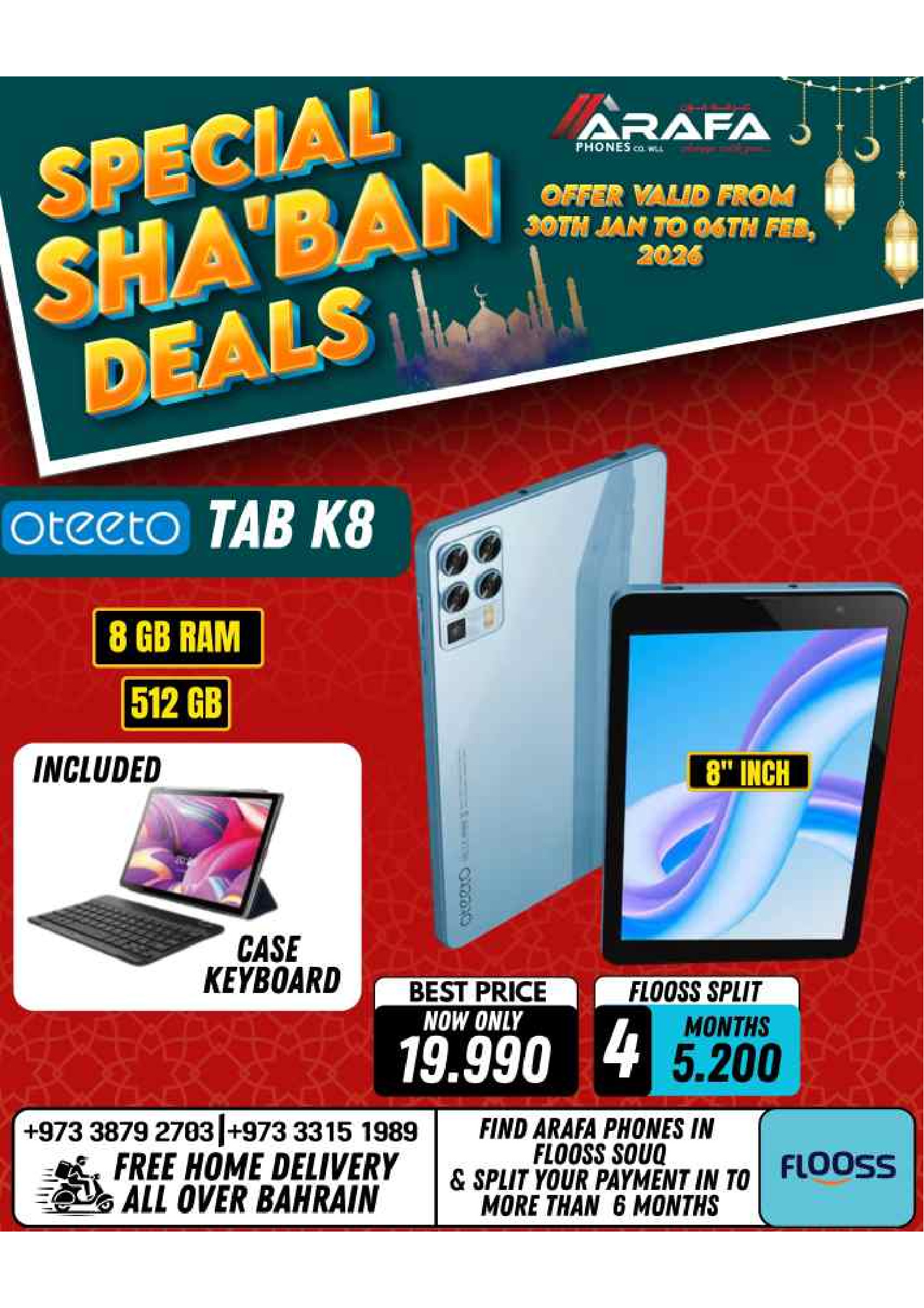 Arafa phones Bahrain Offers from 30 January to 6 February 2026 Sha'ban Discounts
