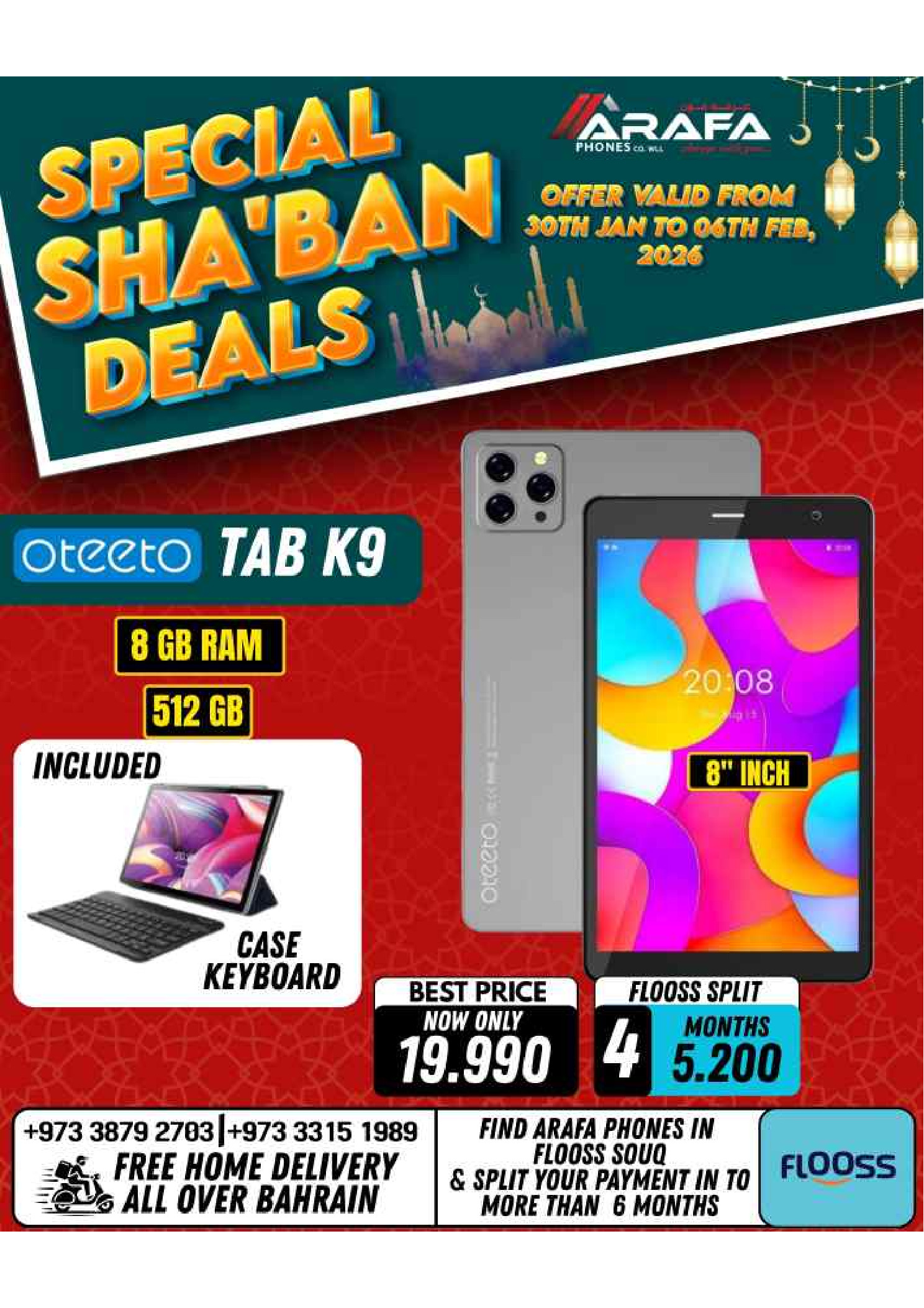 Arafa phones Bahrain Offers from 30 January to 6 February 2026 Sha'ban Discounts