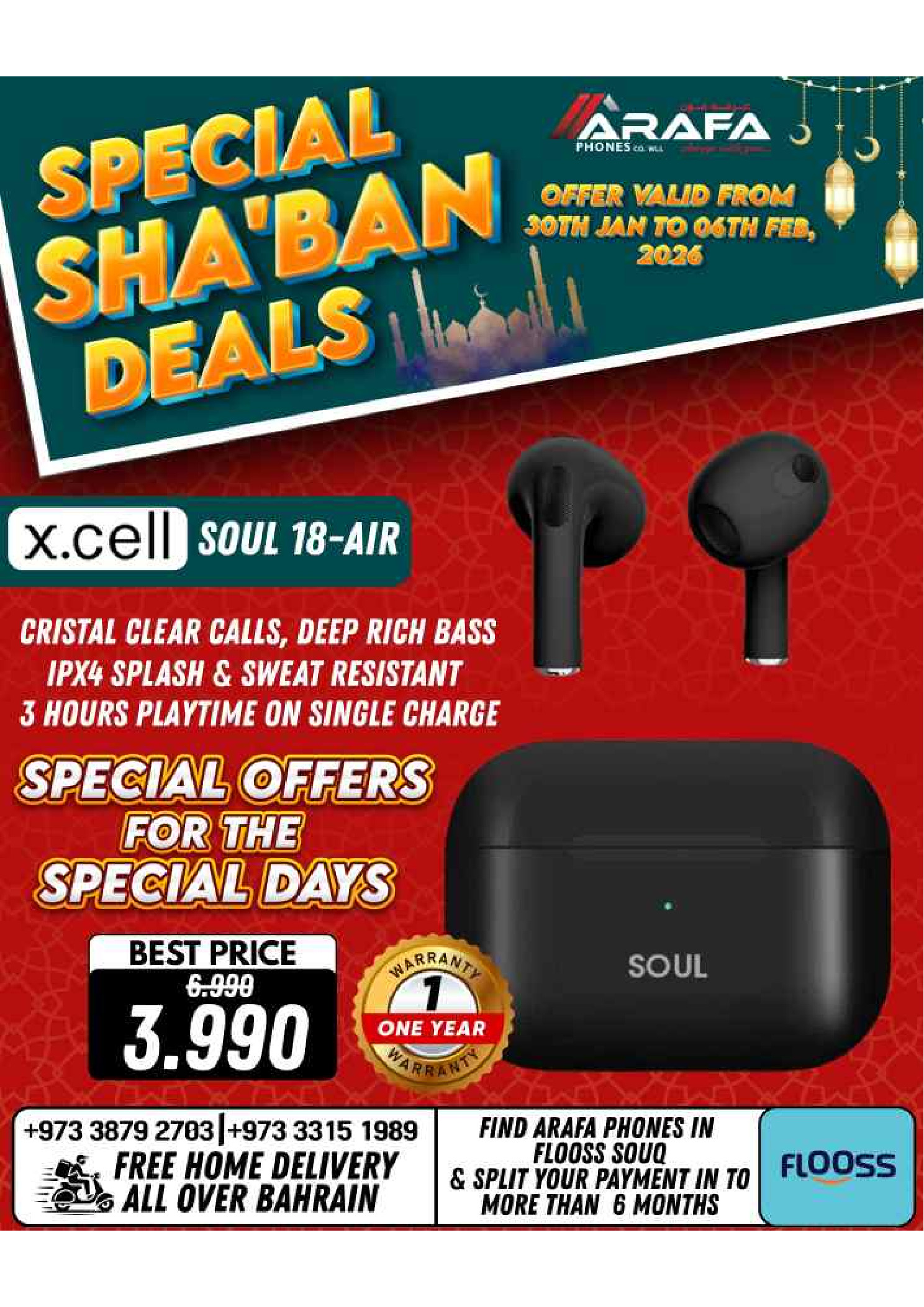 Arafa phones Bahrain Offers from 30 January to 6 February 2026 Sha'ban Discounts