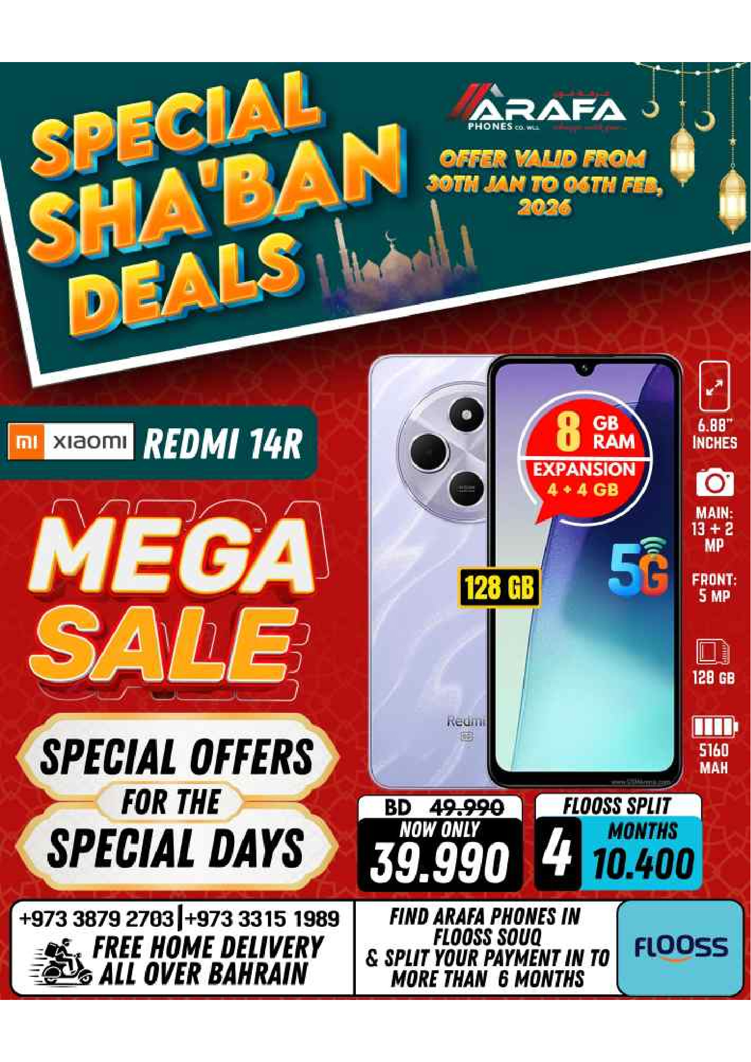 Arafa phones Bahrain Offers from 30 January to 6 February 2026 Sha'ban Discounts