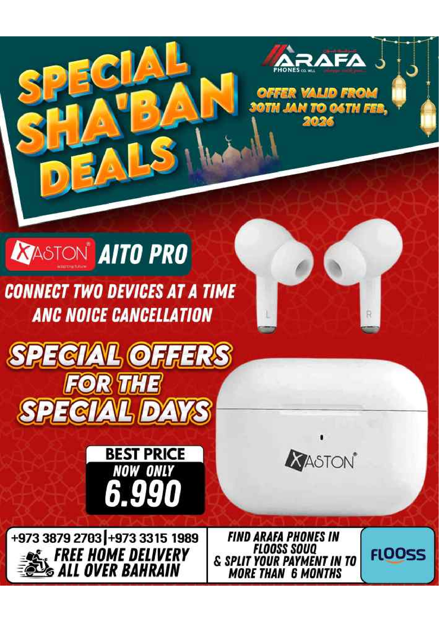 Arafa phones Bahrain Offers from 30 January to 6 February 2026 Sha'ban Discounts