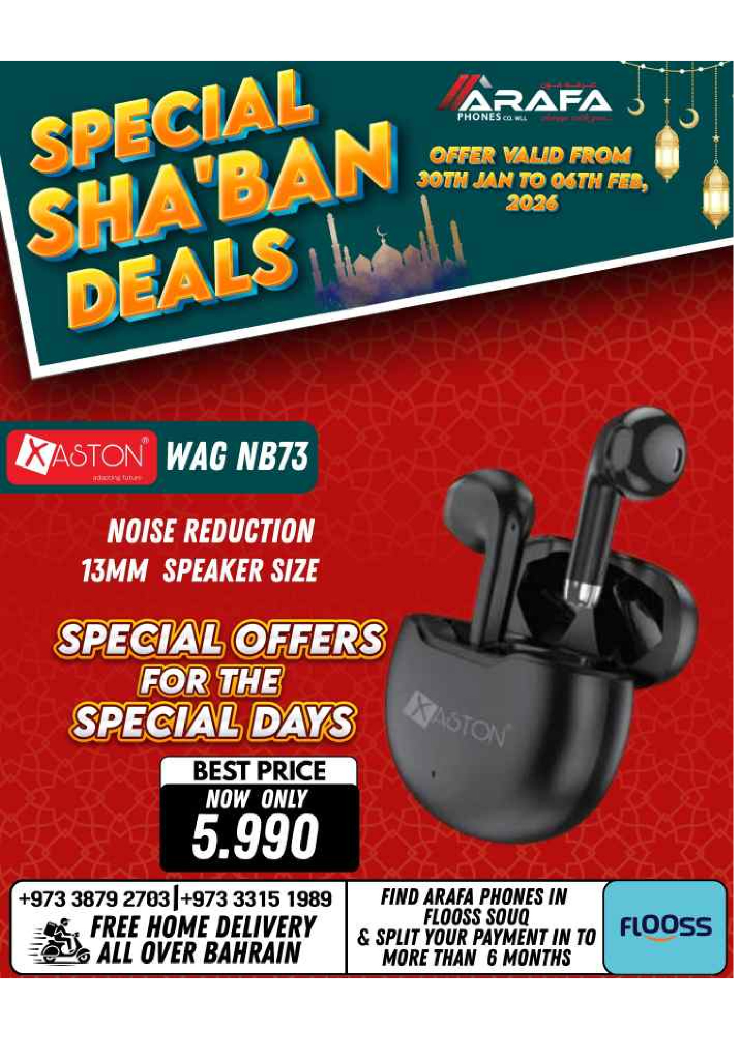Arafa phones Bahrain Offers from 30 January to 6 February 2026 Sha'ban Discounts