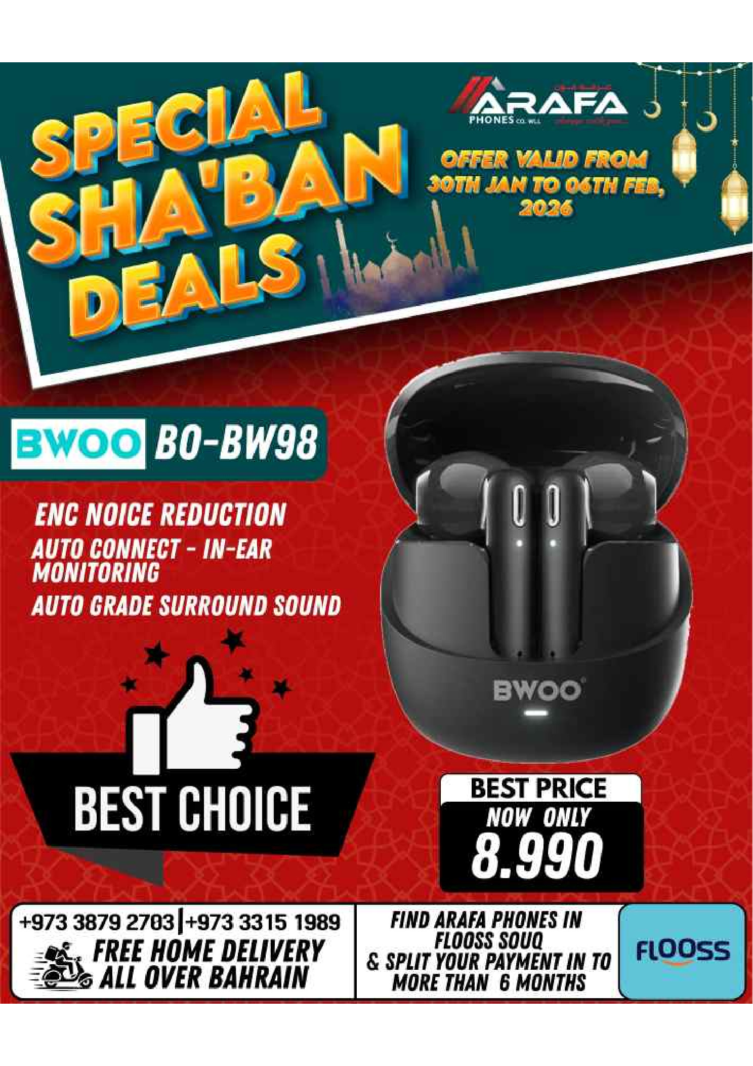 Arafa phones Bahrain Offers from 30 January to 6 February 2026 Sha'ban Discounts