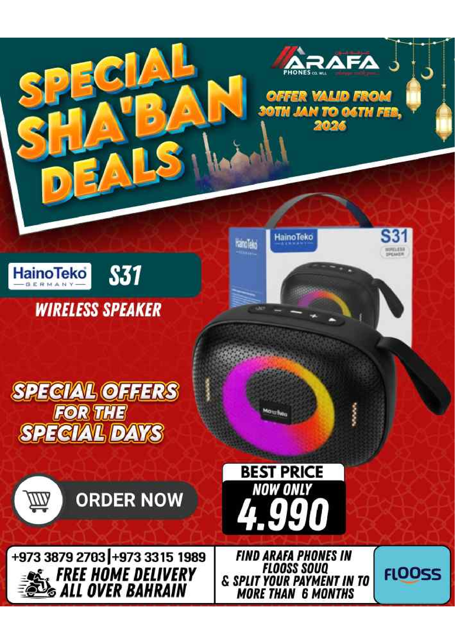 Arafa phones Bahrain Offers from 30 January to 6 February 2026 Sha'ban Discounts