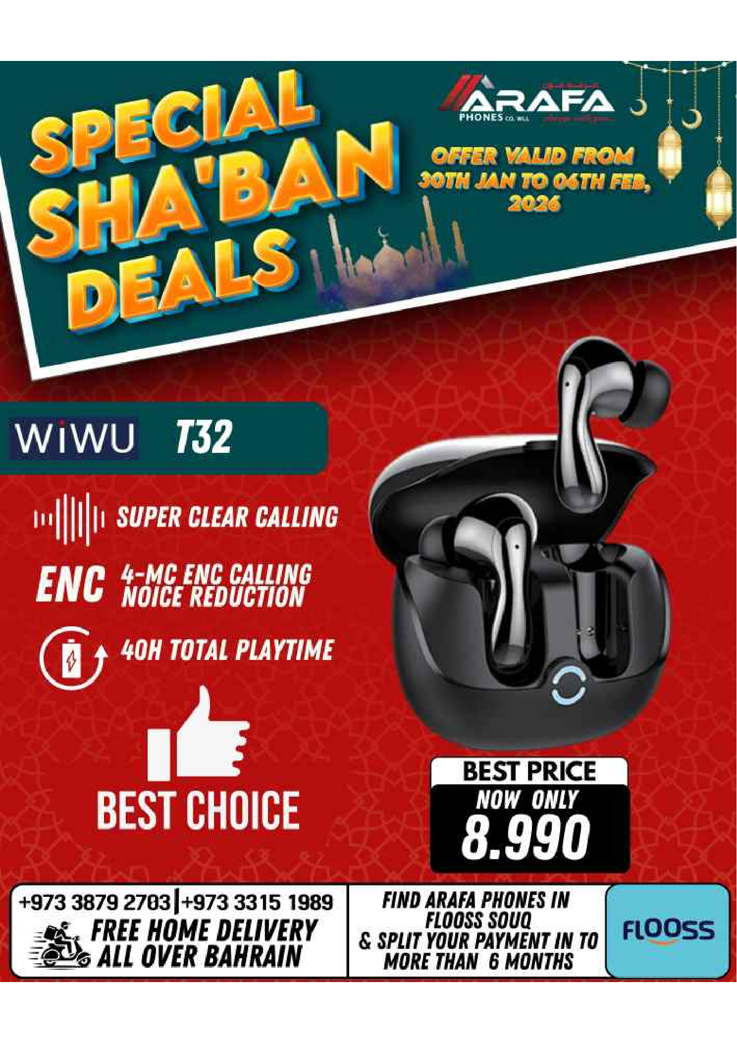 Arafa phones Bahrain Offers from 30 January to 6 February 2026 Sha'ban Discounts