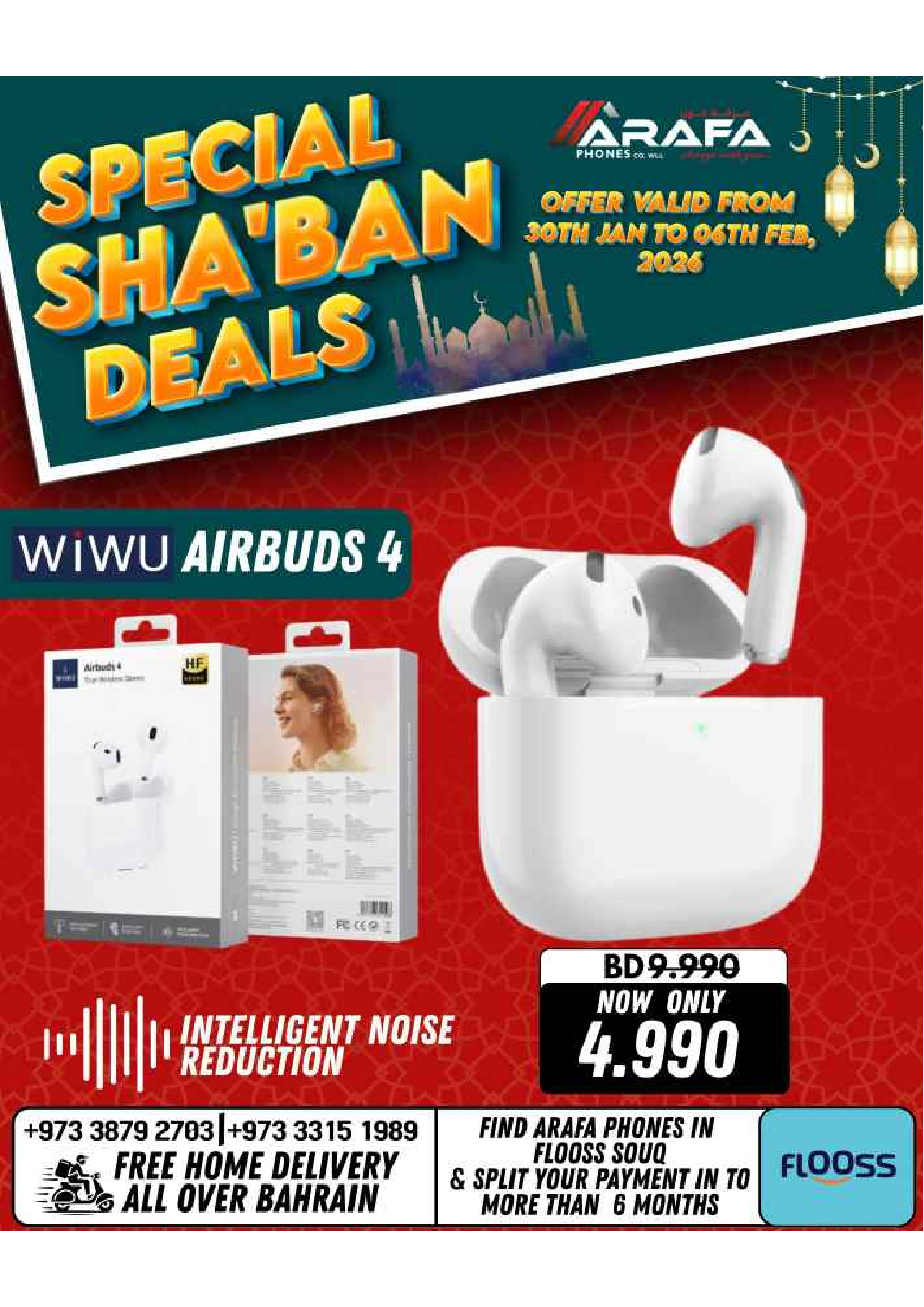 Arafa phones Bahrain Offers from 30 January to 6 February 2026 Sha'ban Discounts