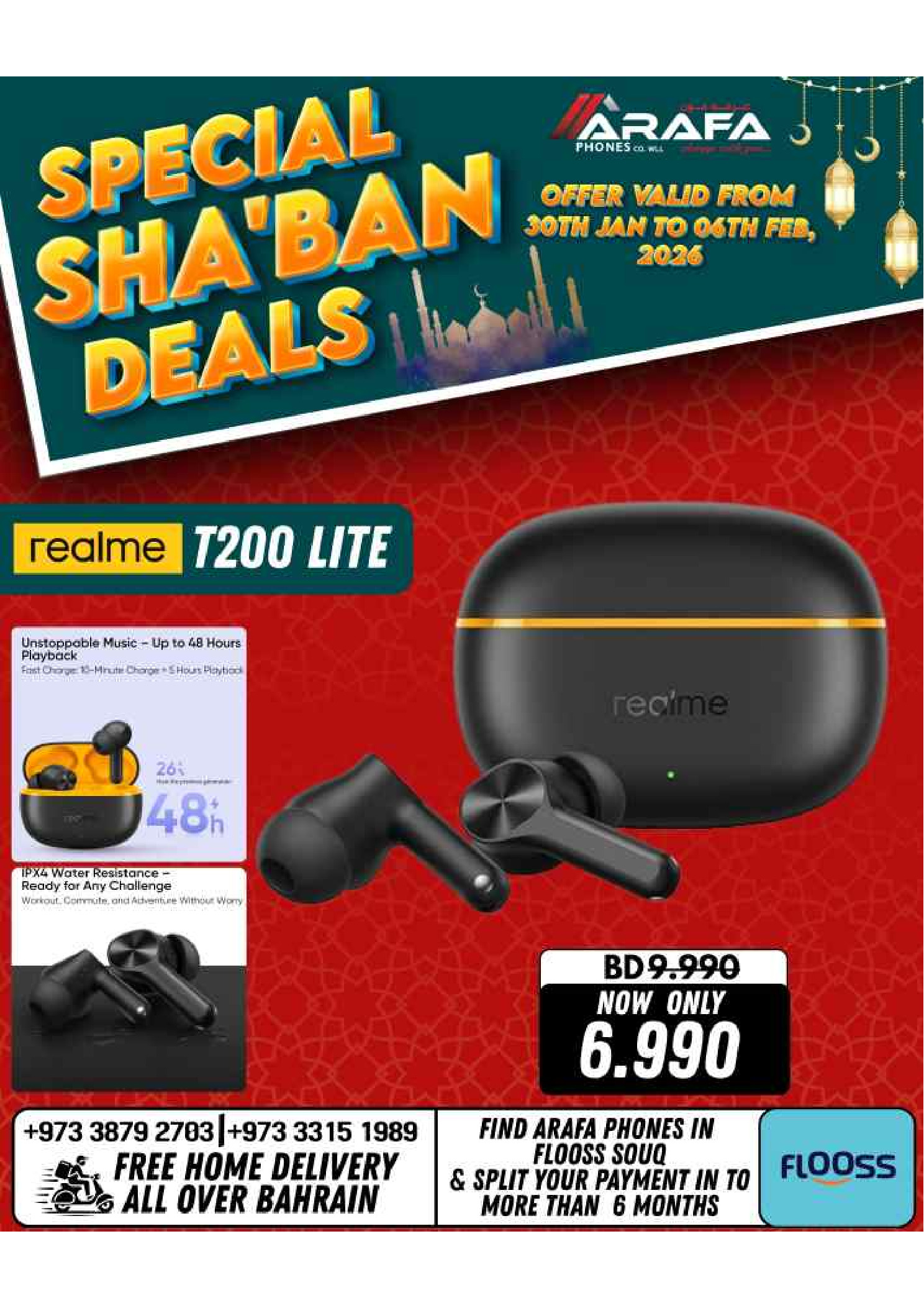 Arafa phones Bahrain Offers from 30 January to 6 February 2026 Sha'ban Discounts
