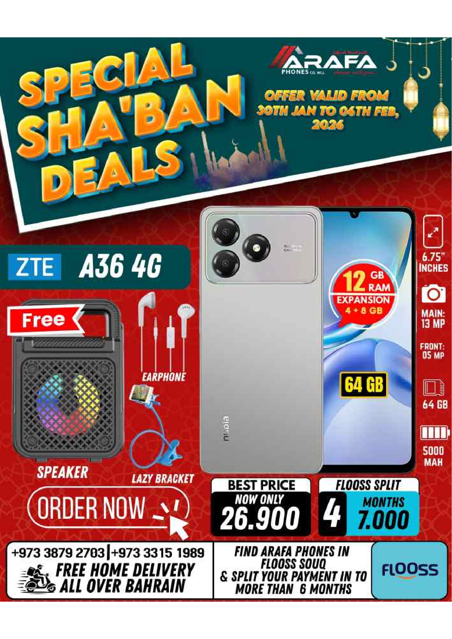 Arafa phones Bahrain Offers from 30 January to 6 February 2026 Sha'ban Discounts