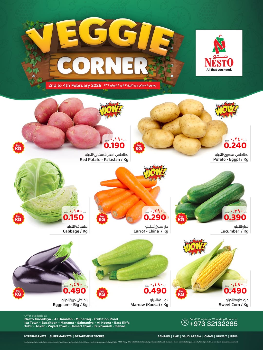 Ofertas de Nesto Bahréin de 2 a 4 febrero 2026 Rincón de Verduras - Página 1