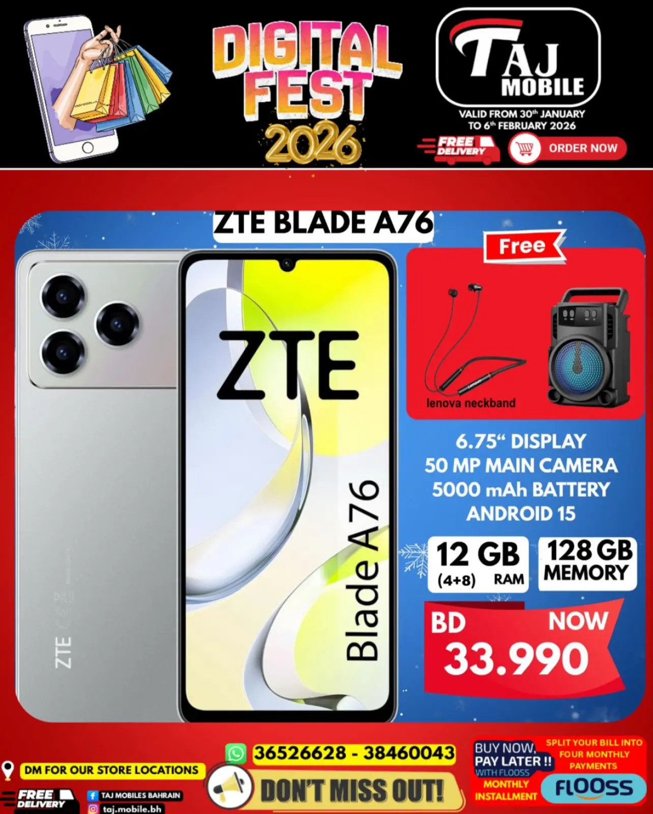 صفحة 43 ضمن مهرجان الديجيتال في تاج موبايل البحرين