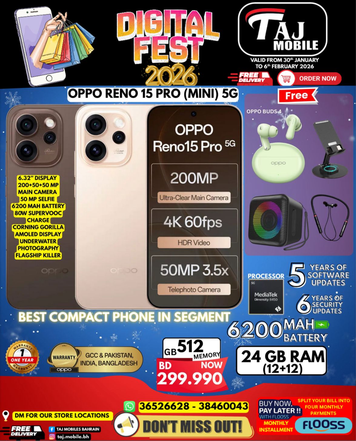 Taj Mobiles Bahrain Offers from 30 January to 6 February 2026 Digital Festival