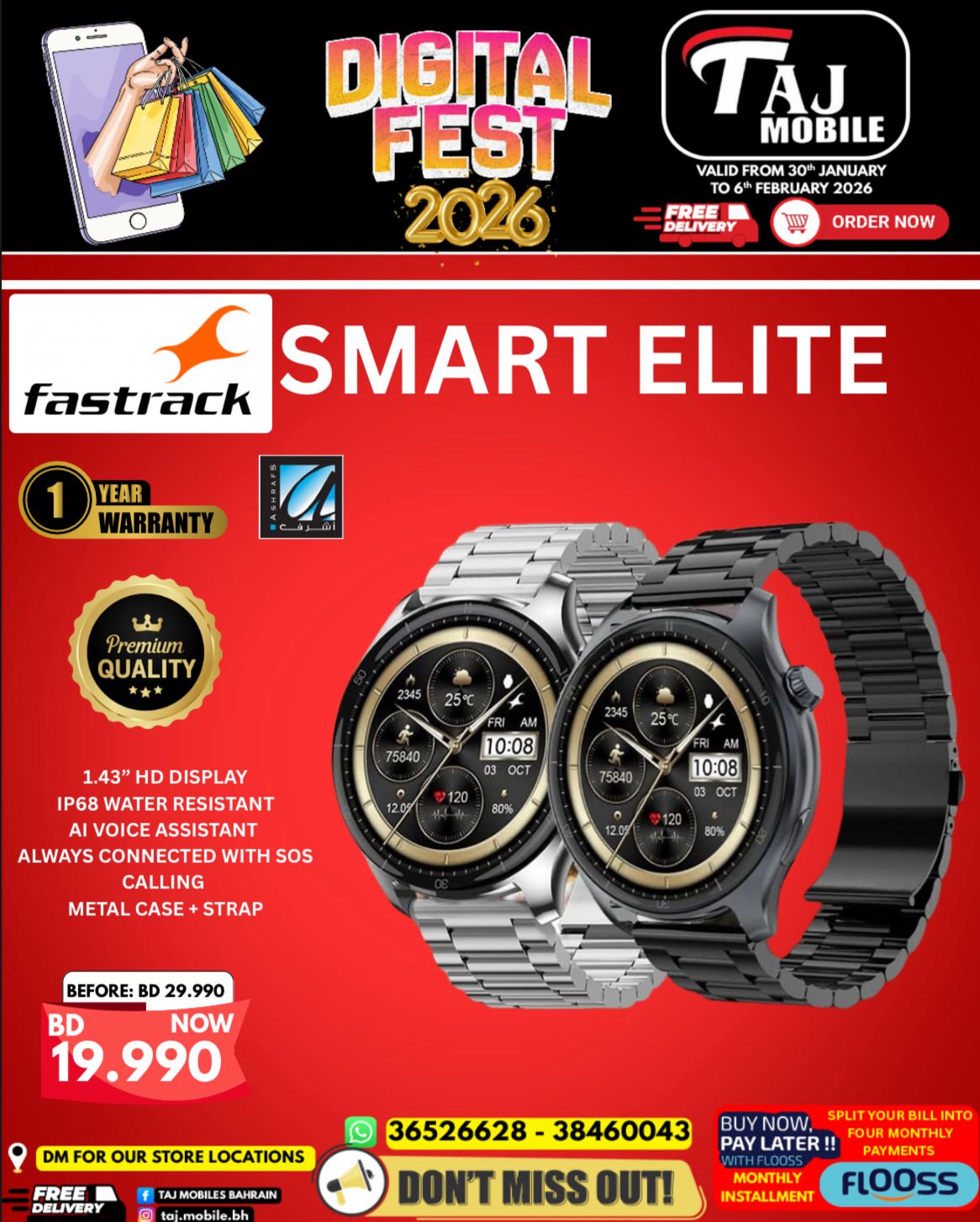 Taj Mobiles Bahrain Offers from 30 January to 6 February 2026 Digital Festival