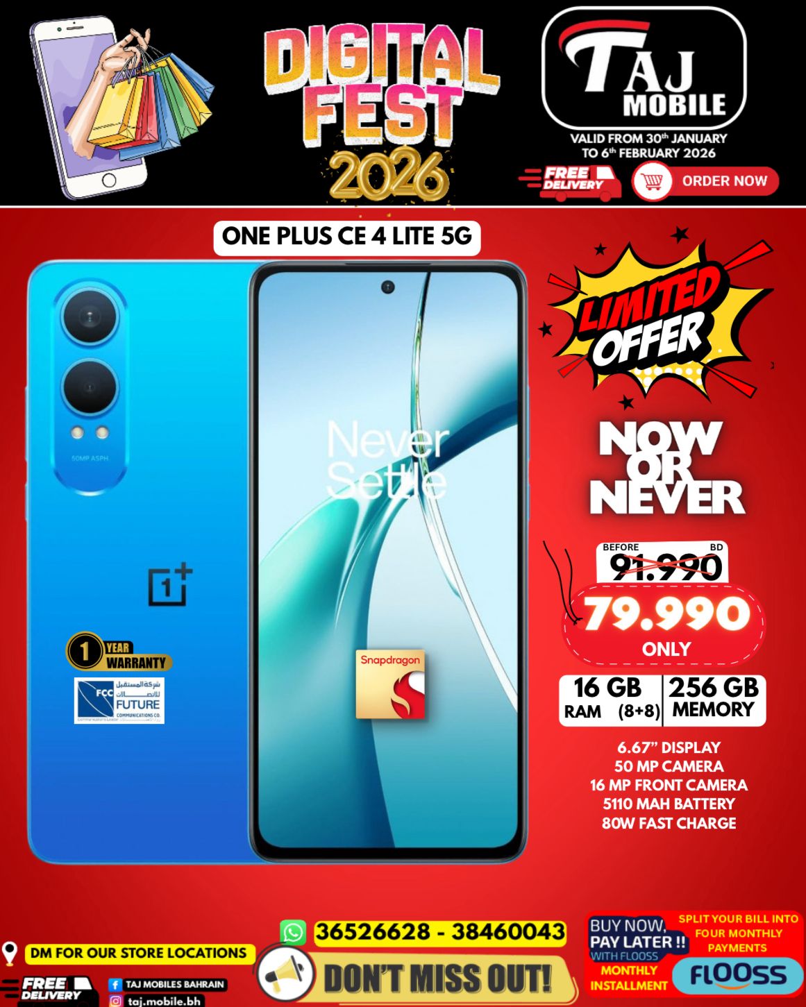 Taj Mobiles Bahrain Offers from 30 January to 6 February 2026 Digital Festival