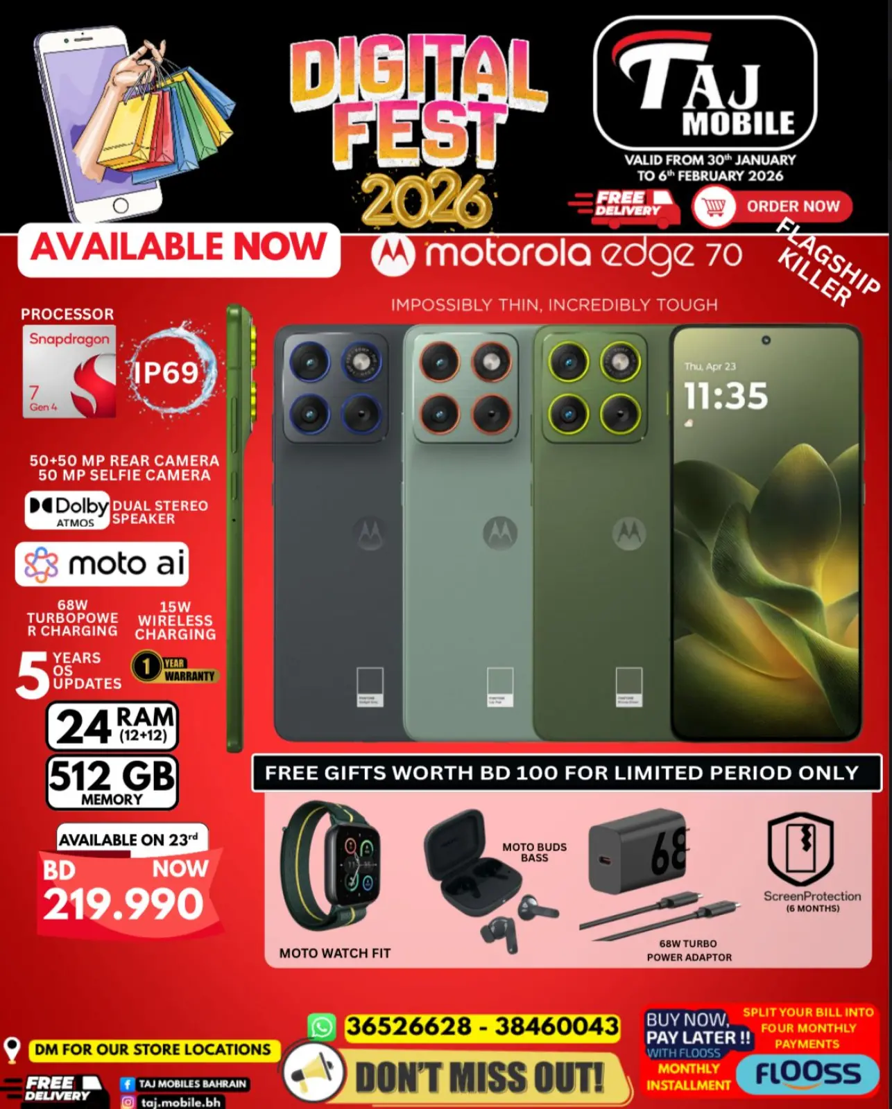 صفحة 9 ضمن مهرجان الديجيتال في تاج موبايل البحرين