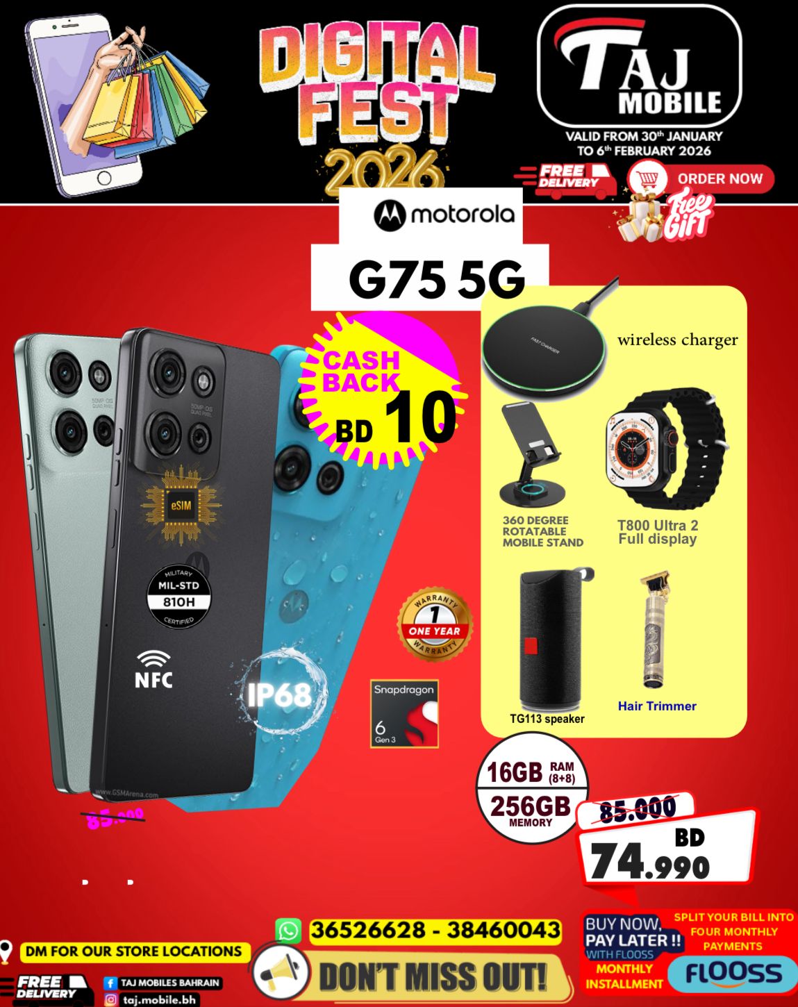 Taj Mobiles Bahrain Offers from 30 January to 6 February 2026 Digital Festival